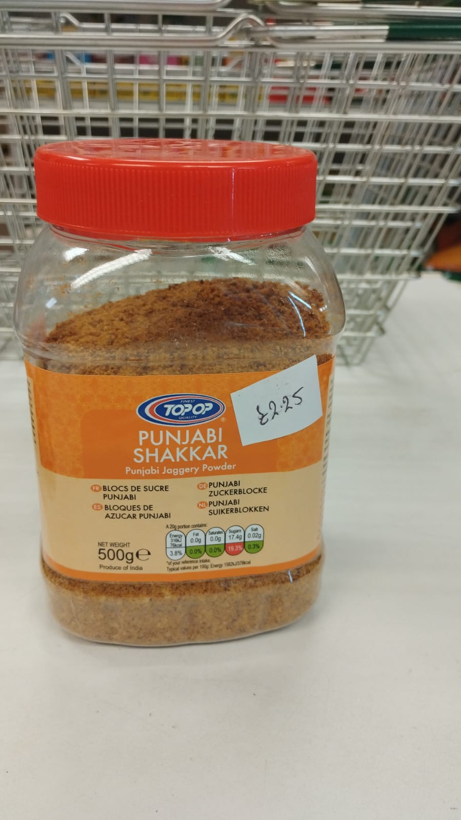 Punjabi Shakkar