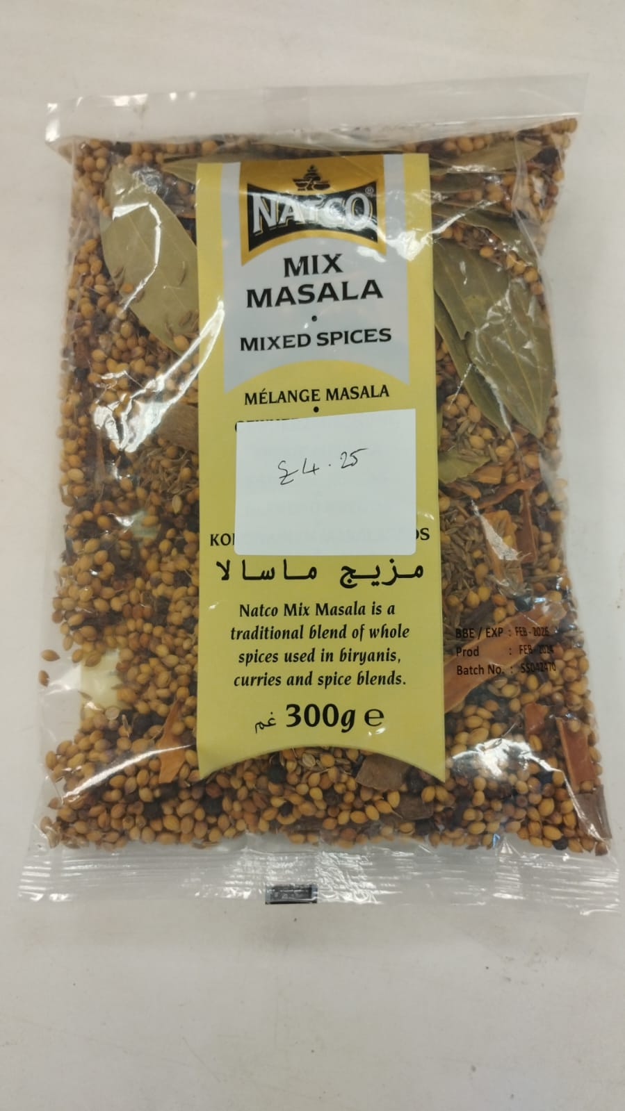 Natco Mix Masala