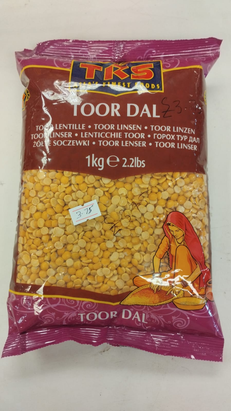Toor Dal