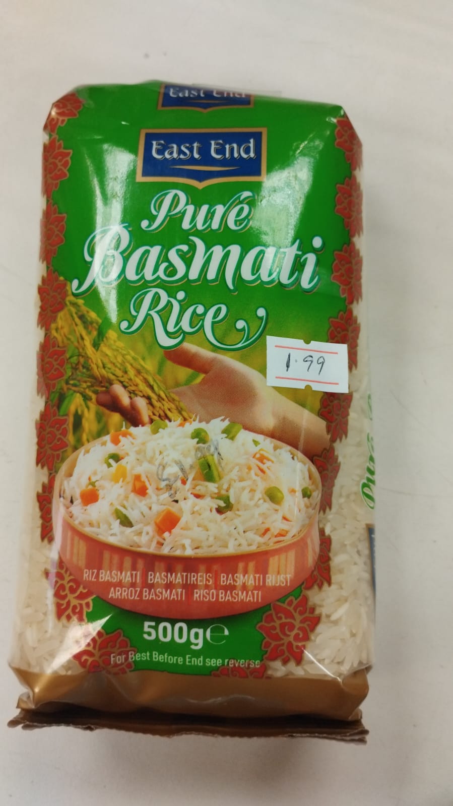 Pure Basmati Rice