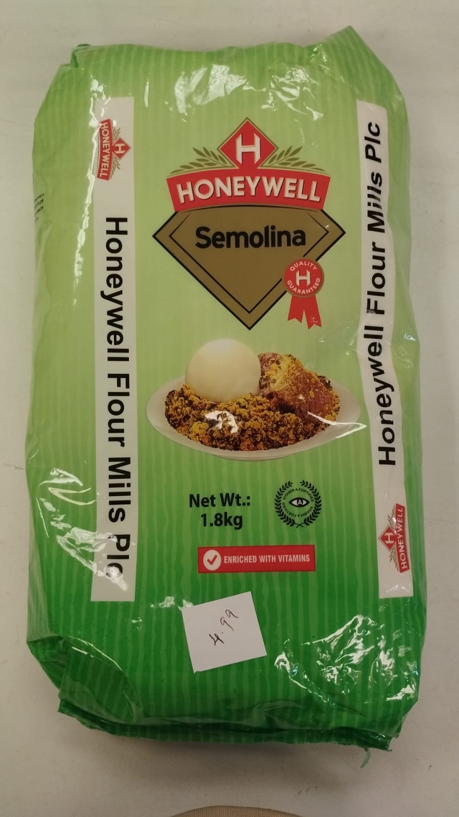 Honeywell Semolina
