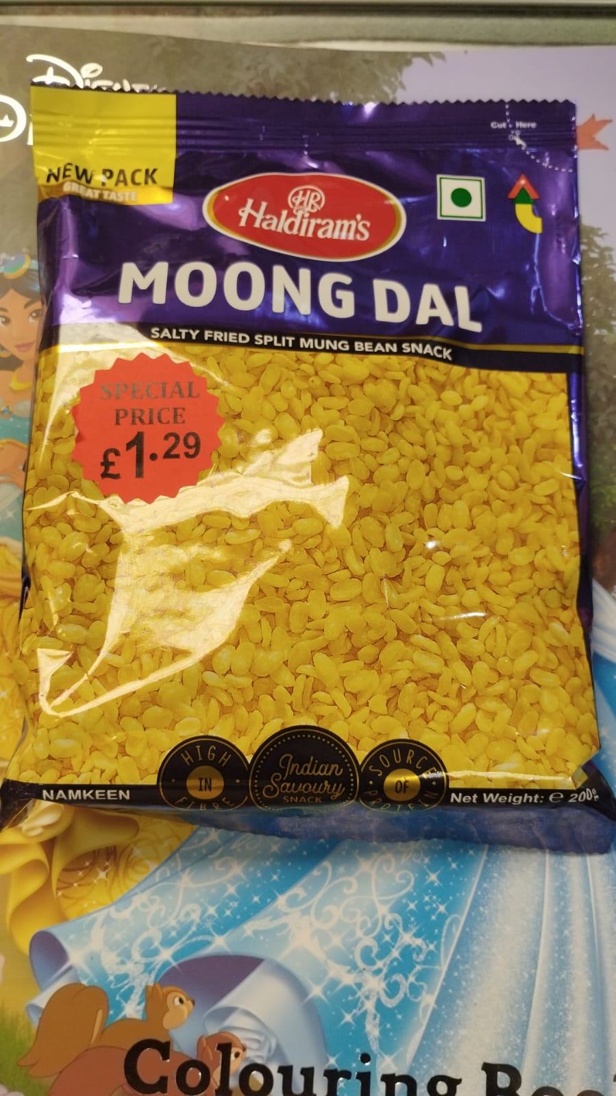 Haldiram's Moong Dal