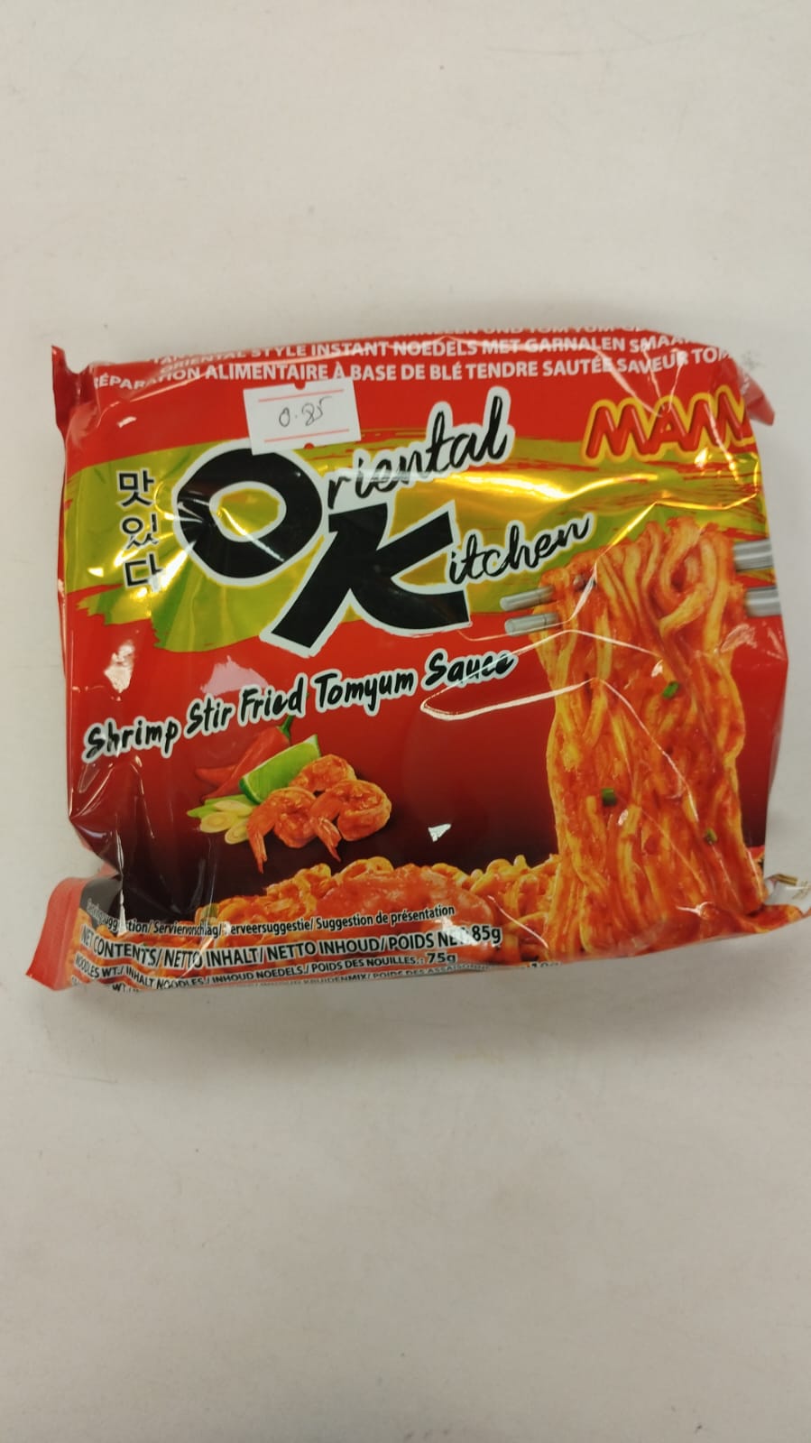 Oriental Kitchen Shrimp Stir Fried Tomyum Sauce Noodles