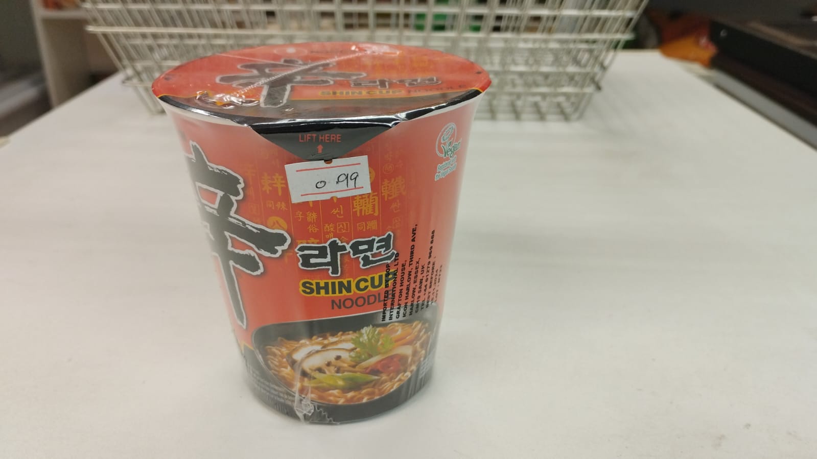 Shin Cup Noodles