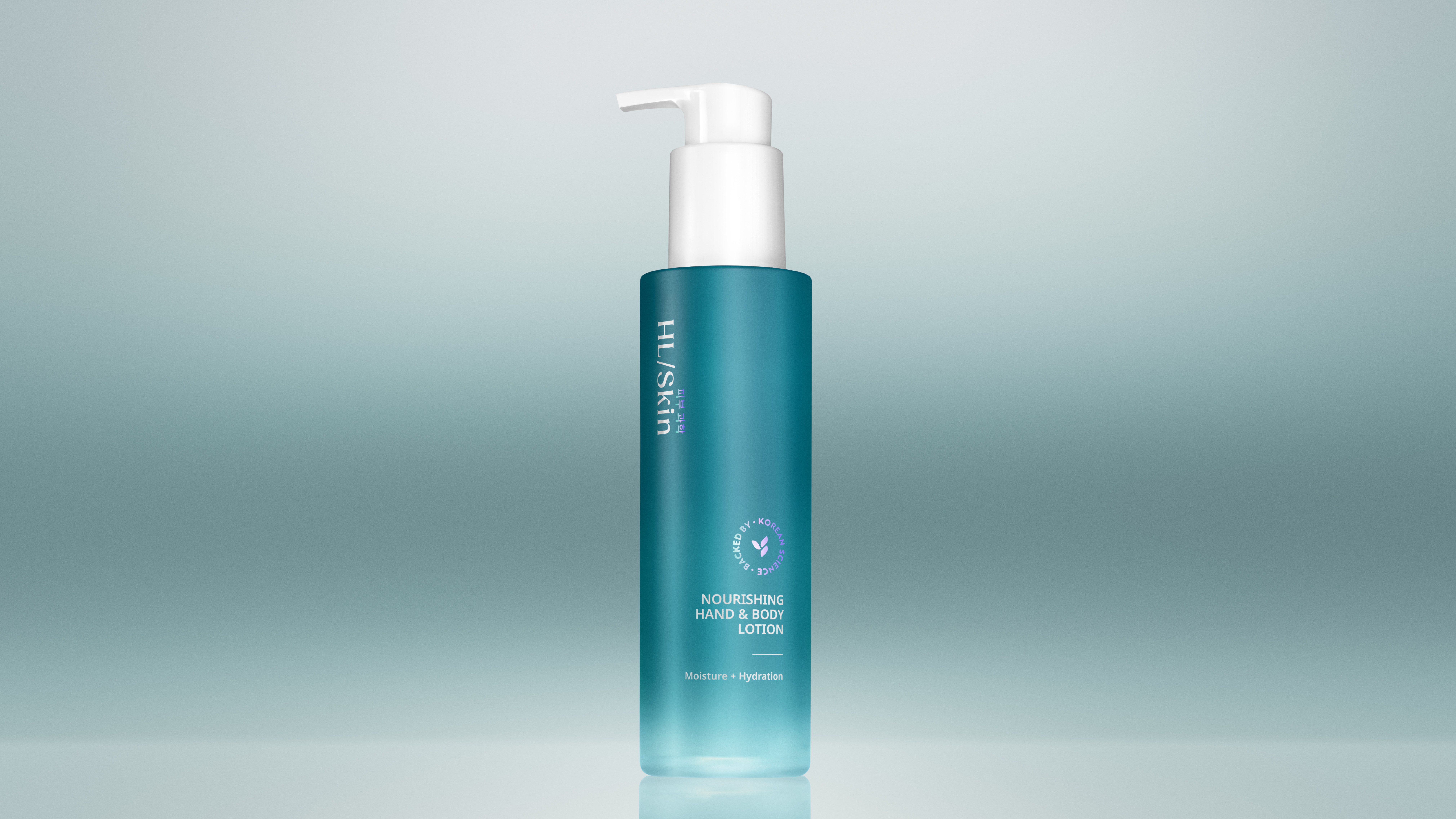 HL/Skin Lotion Nourrissante Mains et Corps 147 ml