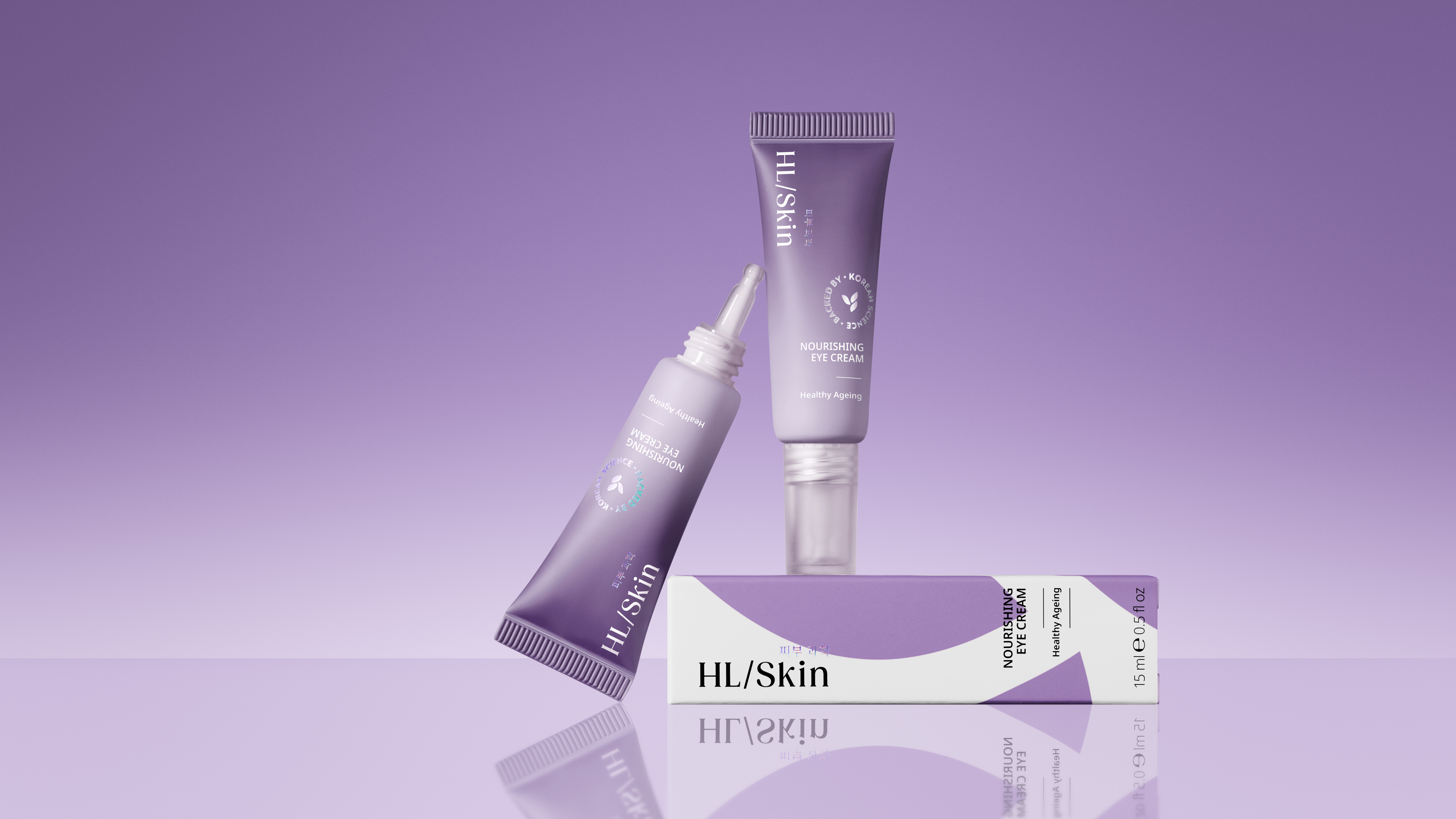 HL/Skin Crème Nourrissante Contour des Yeux 15 ml