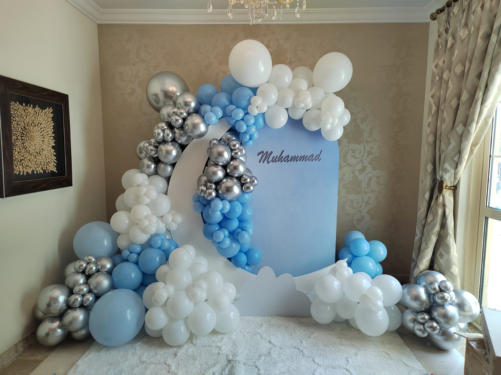 birthday decoration