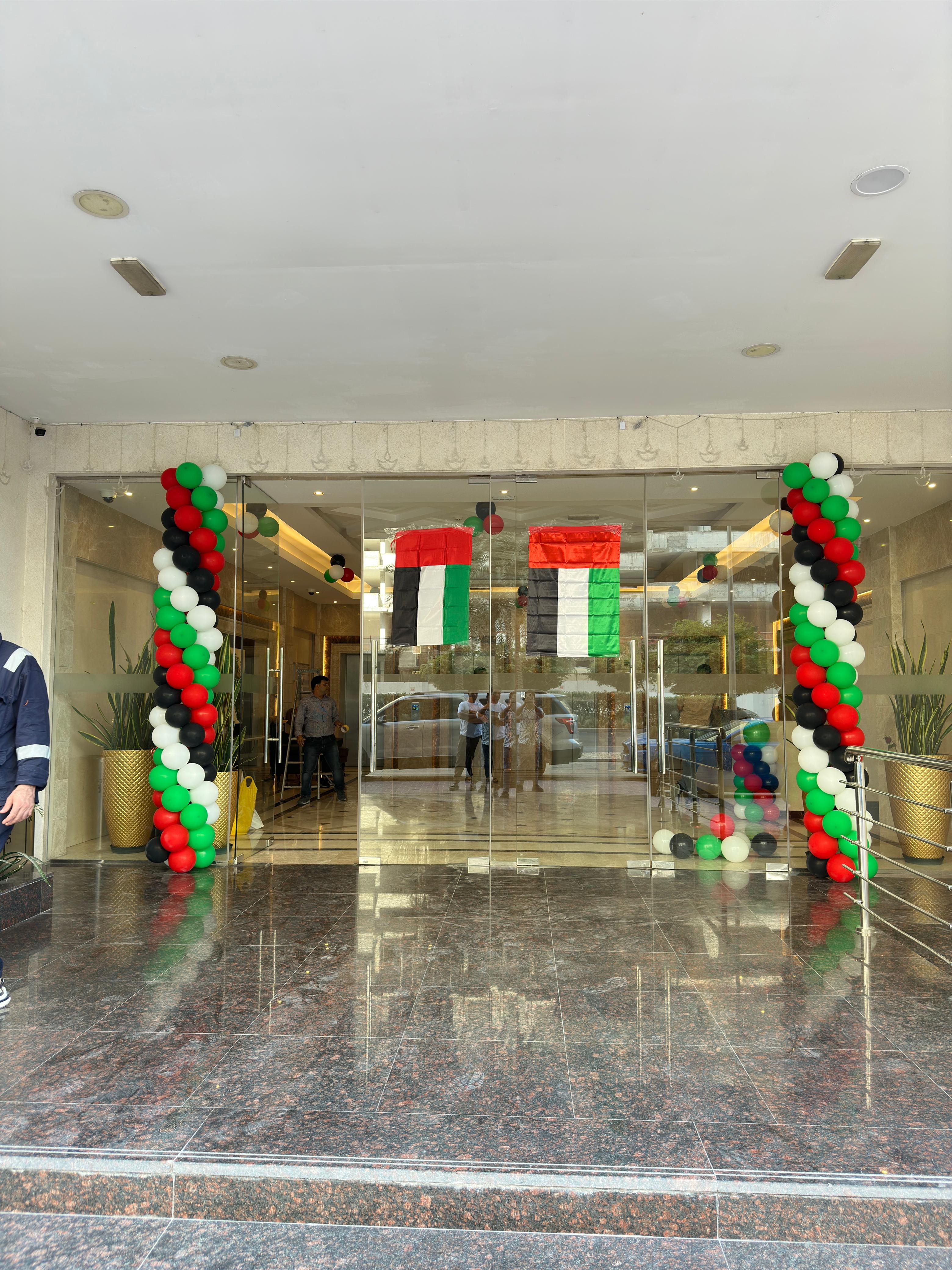 UAE National Day Decoration