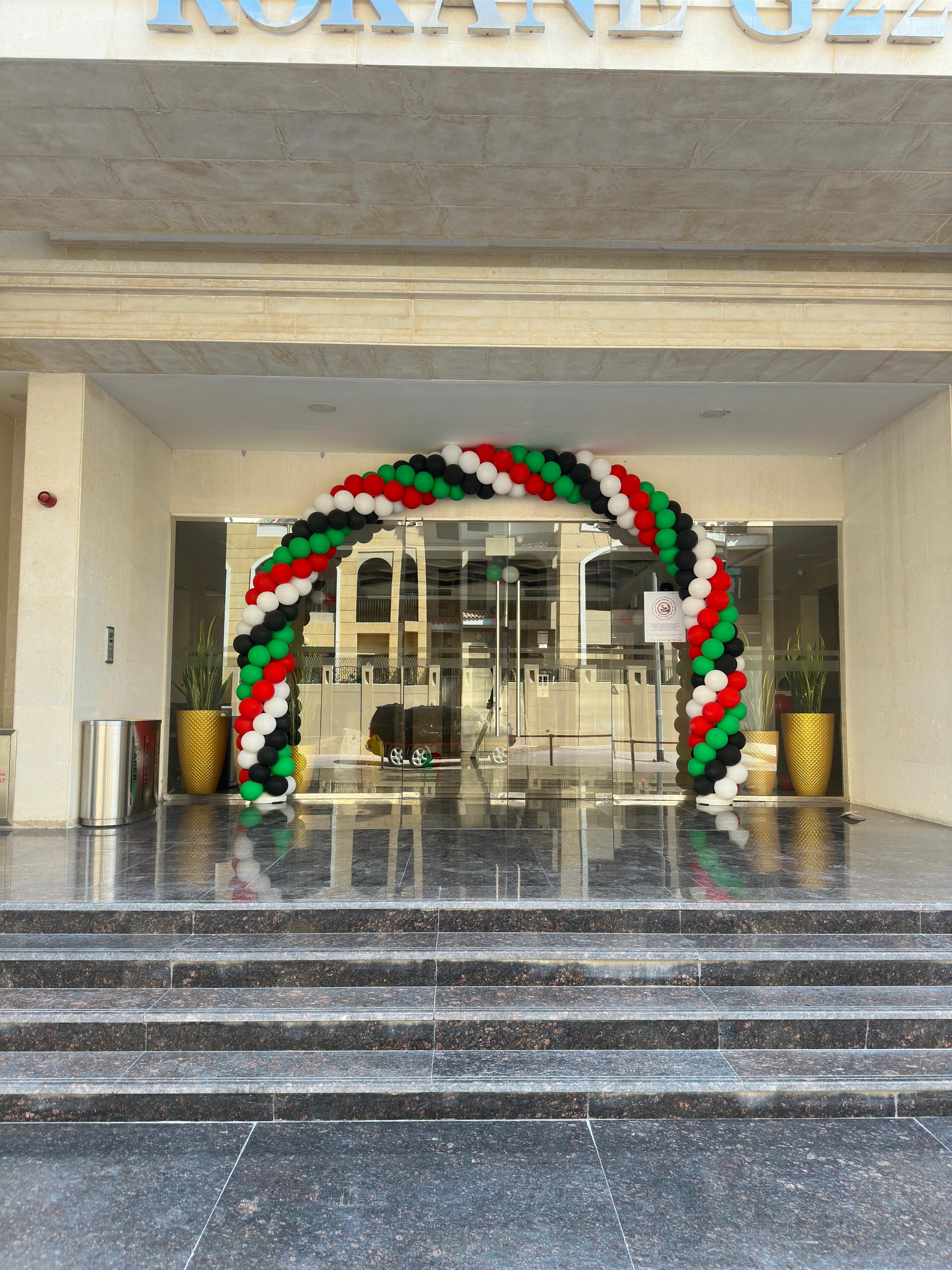 UAE National Day Decoration