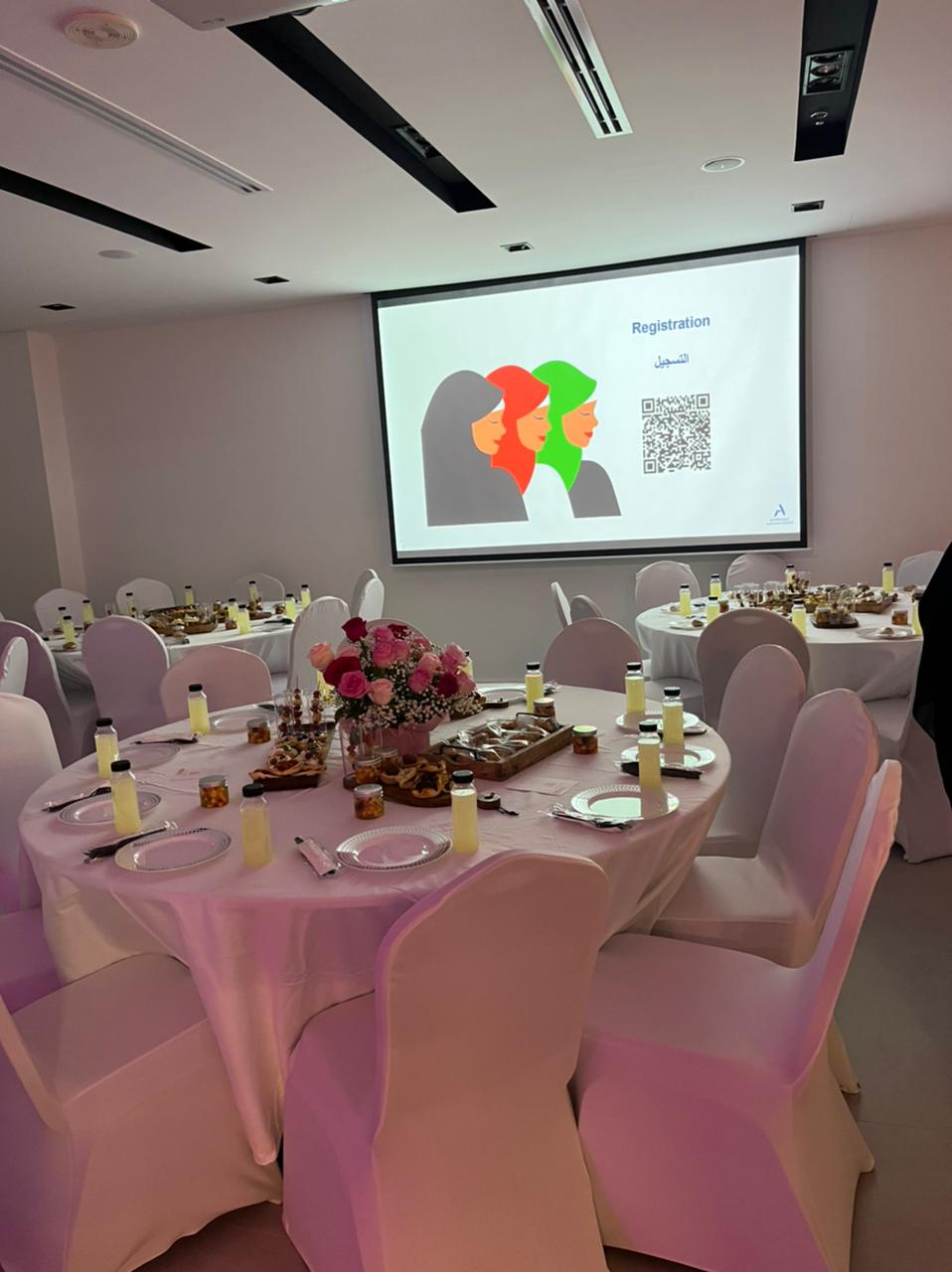 Emirati Woman Day