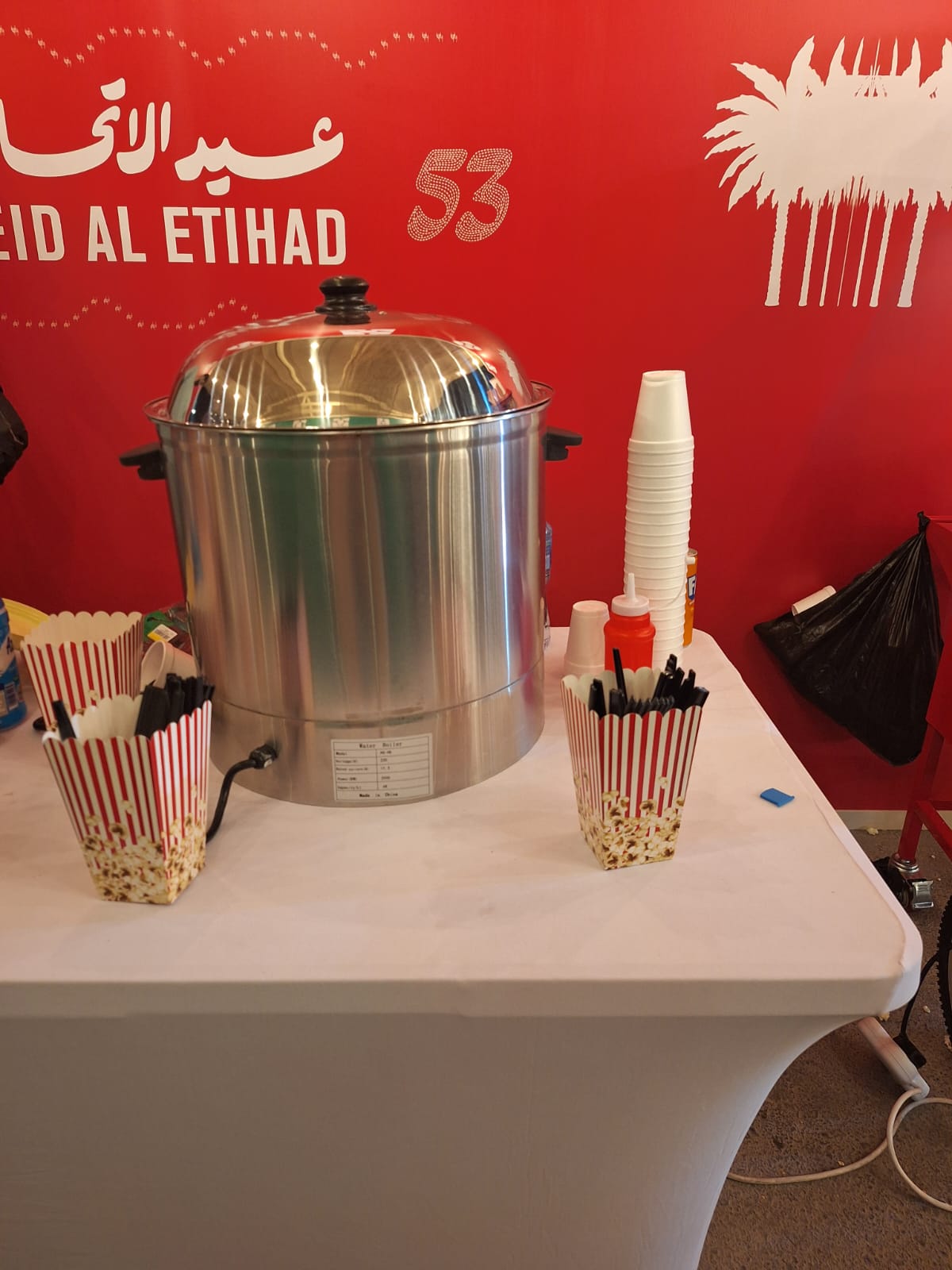 Rent Sweet Corn Steamer