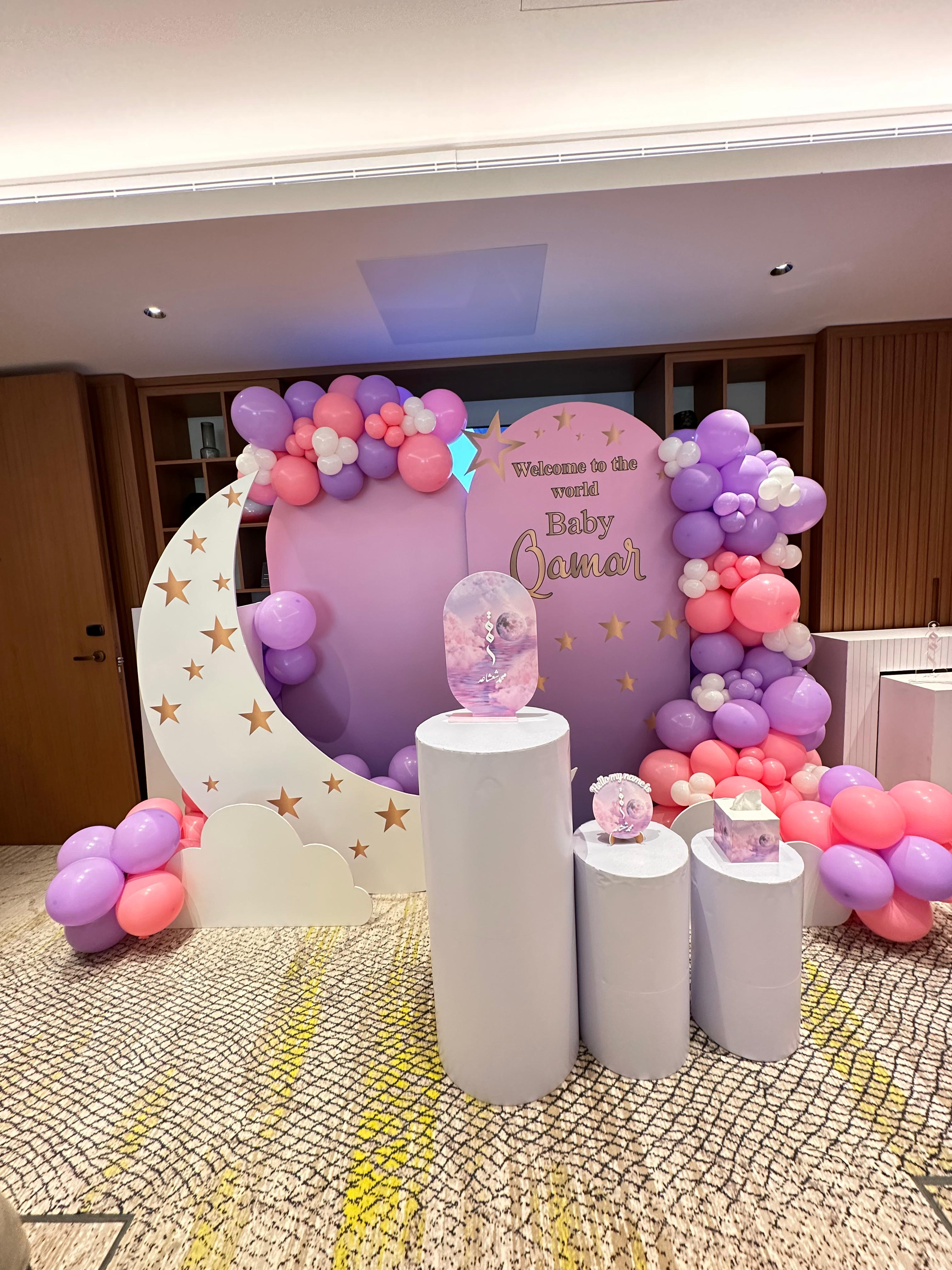New Born Decoration