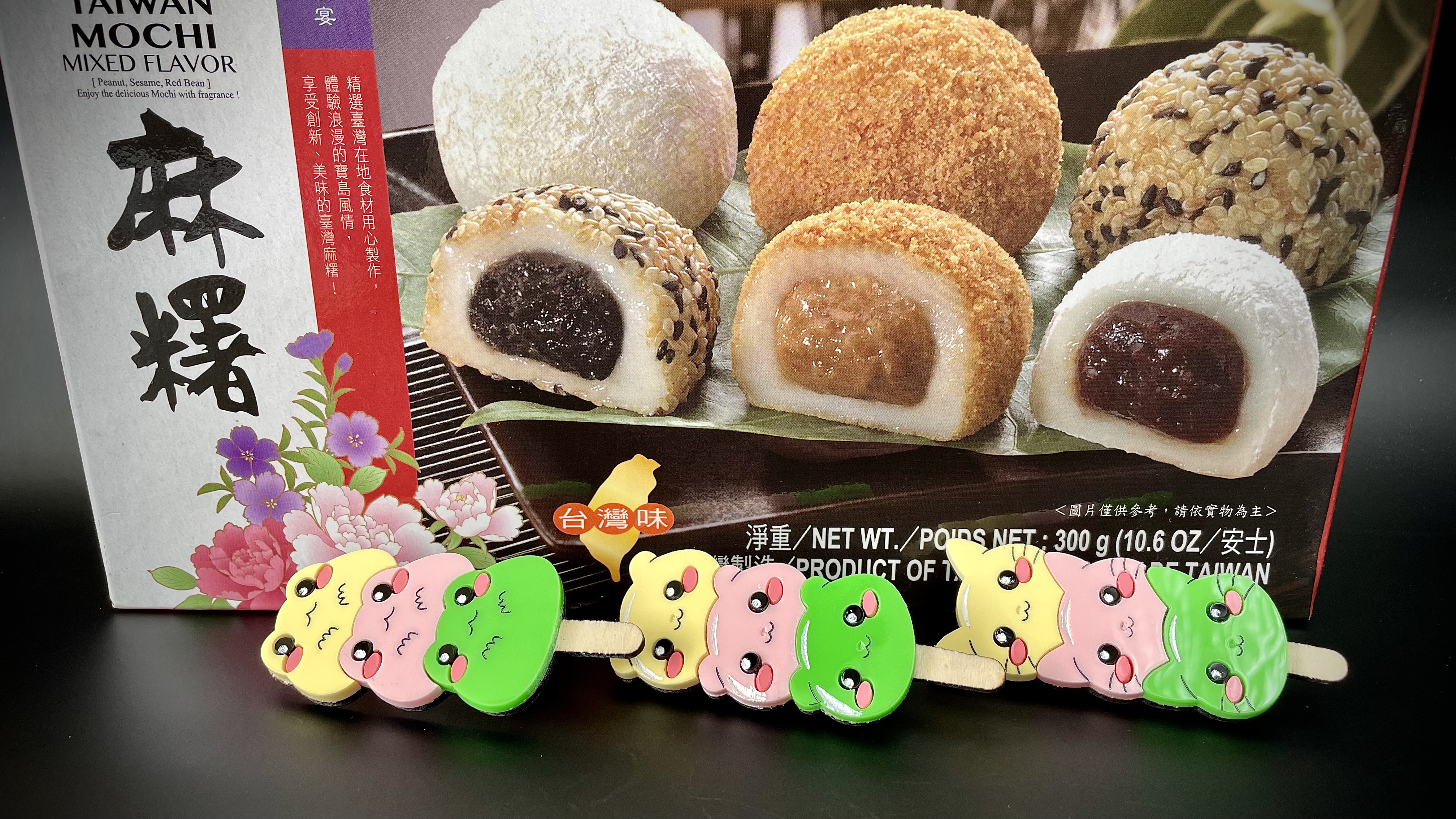 Brochettes de Mochis
