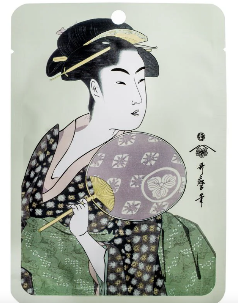 COFFRET ÉLÉGANCE KOBIDO  MASQUE JAPONAIS by MAISON SAKI