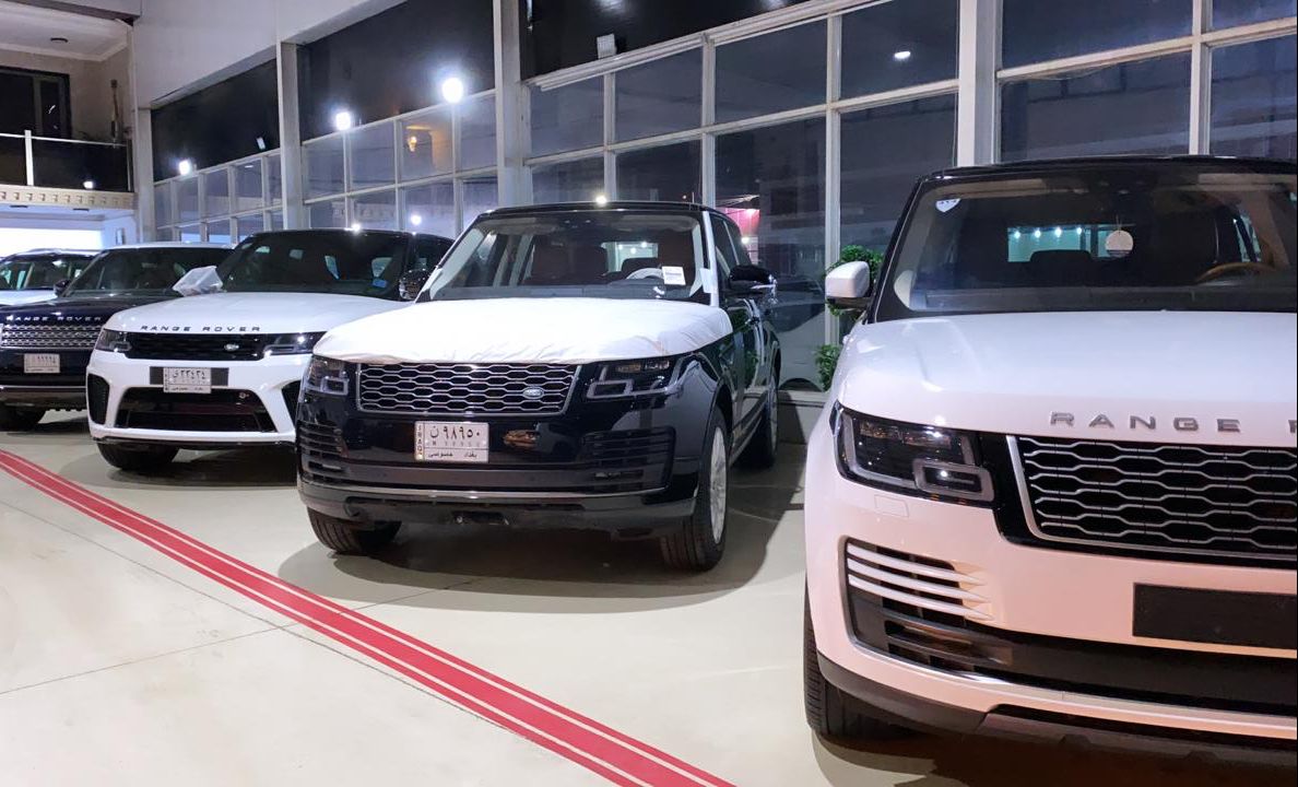 Land Rover