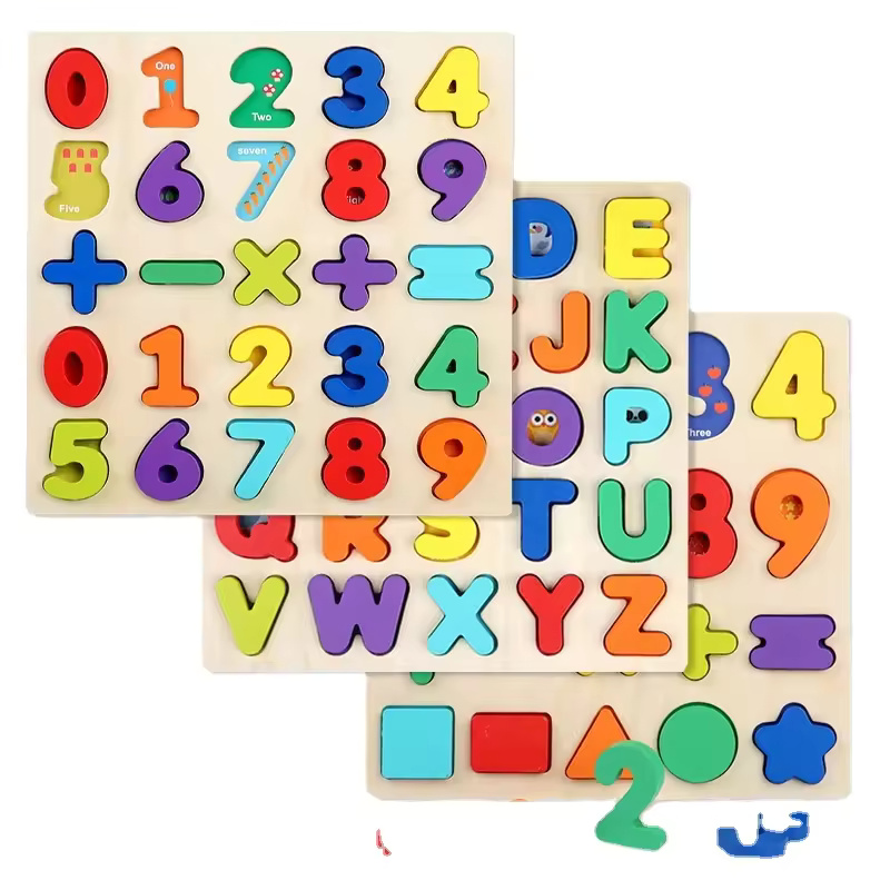 Montessori Early Educational Wooden Children 3D Alphabets