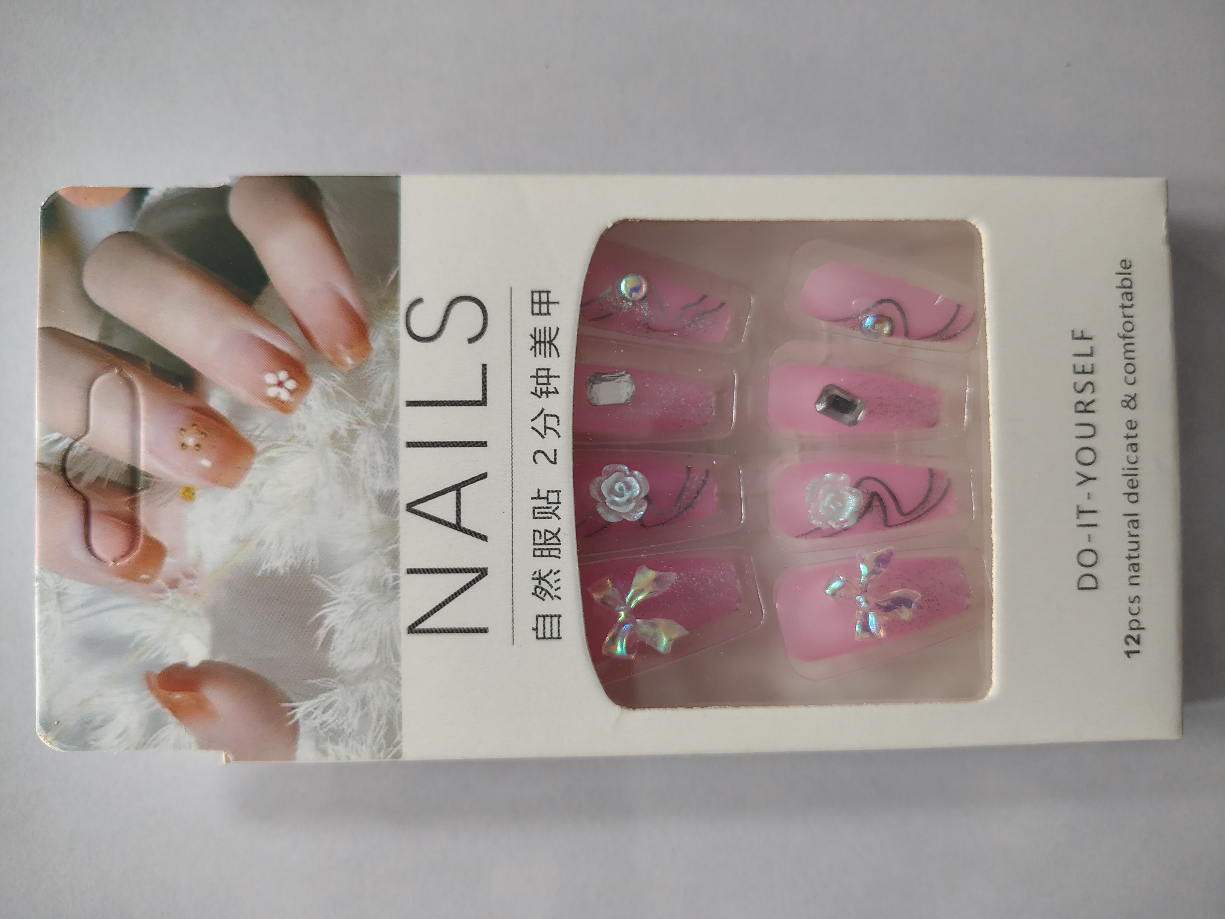  Artificial Reusable Colorful Stone Décor Nails Set With Glue Set of 2 Pack