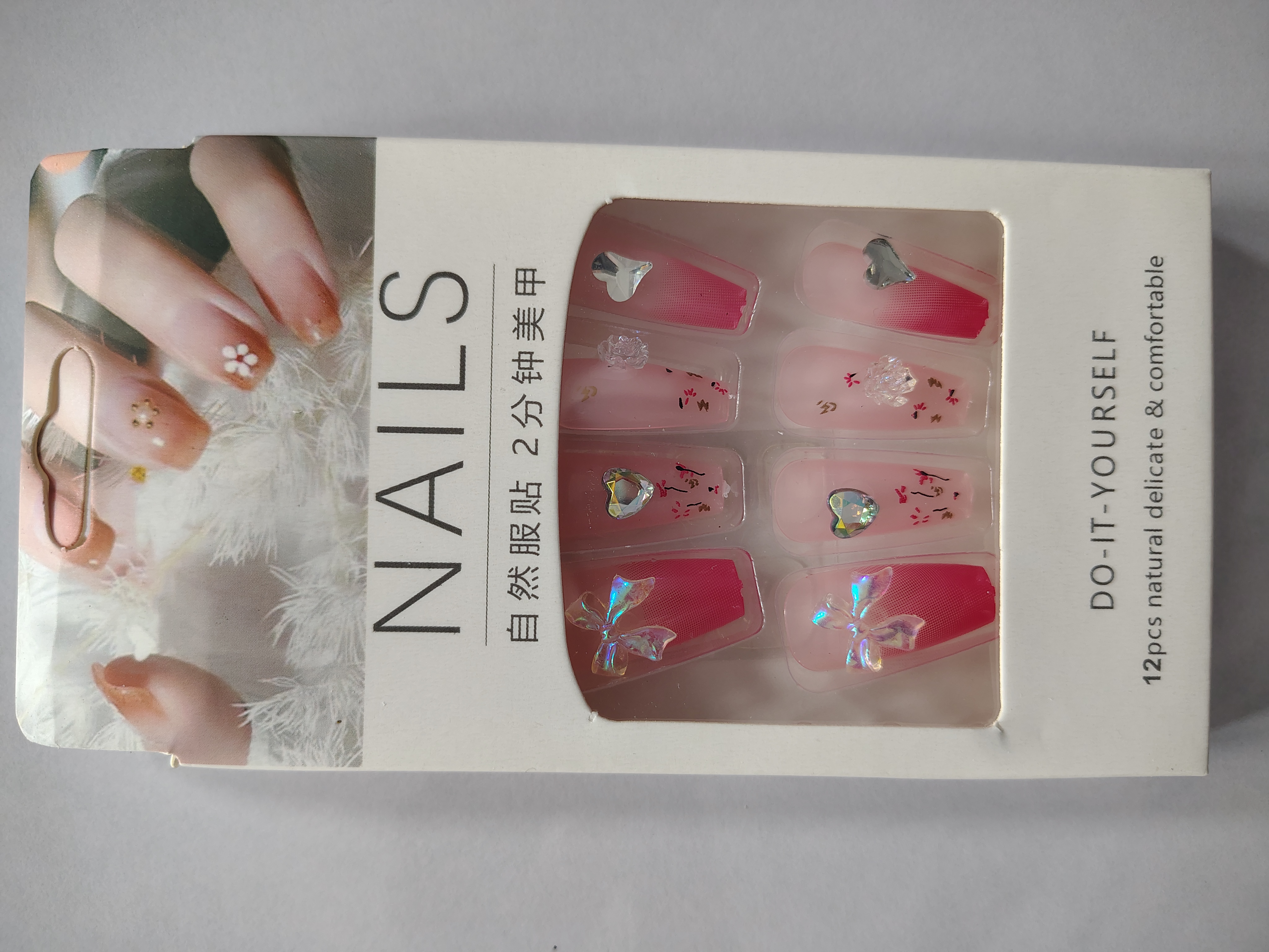  Artificial Reusable Colorful Stone Décor Nails Set With Glue Set of 2 Pack