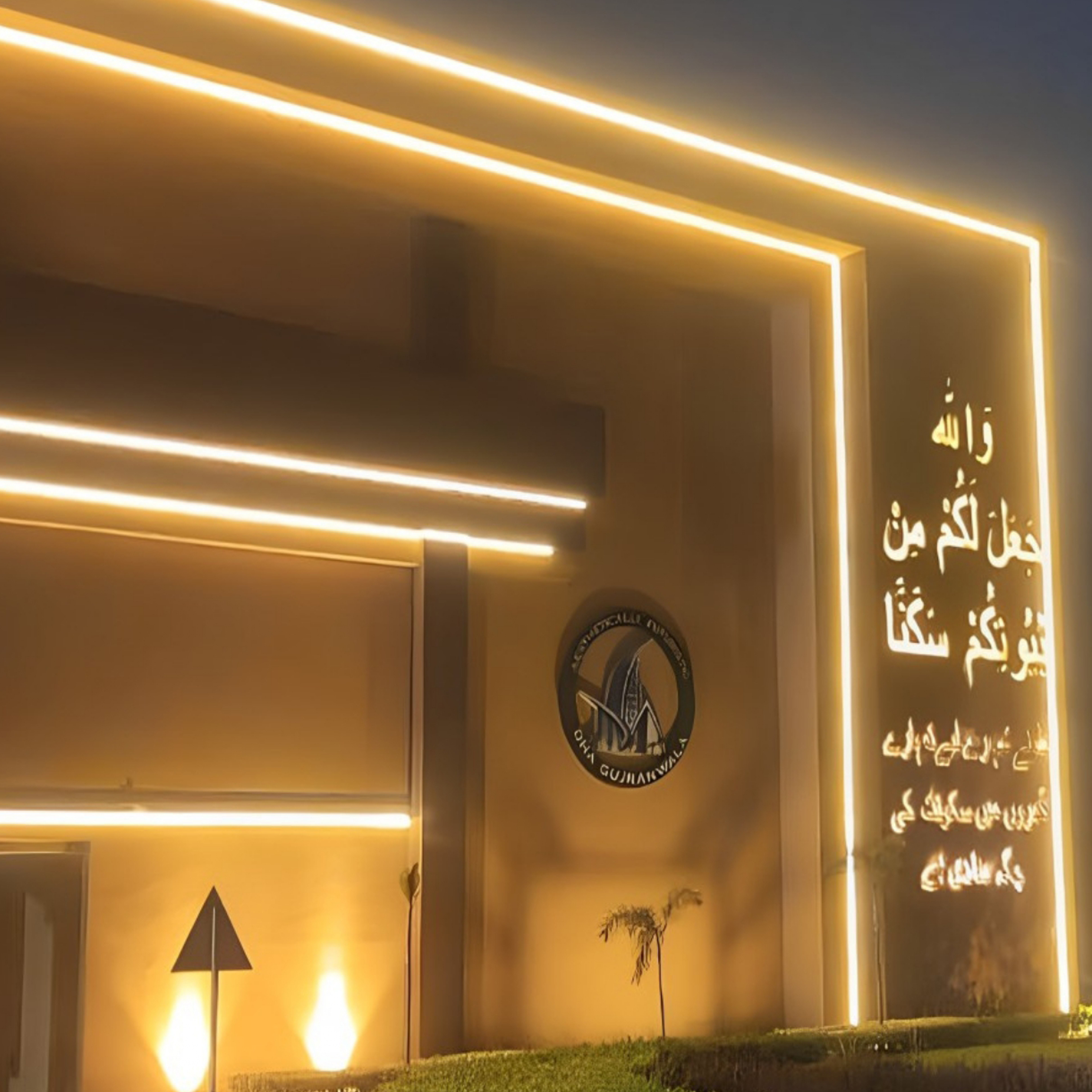 Silicon Profile Light