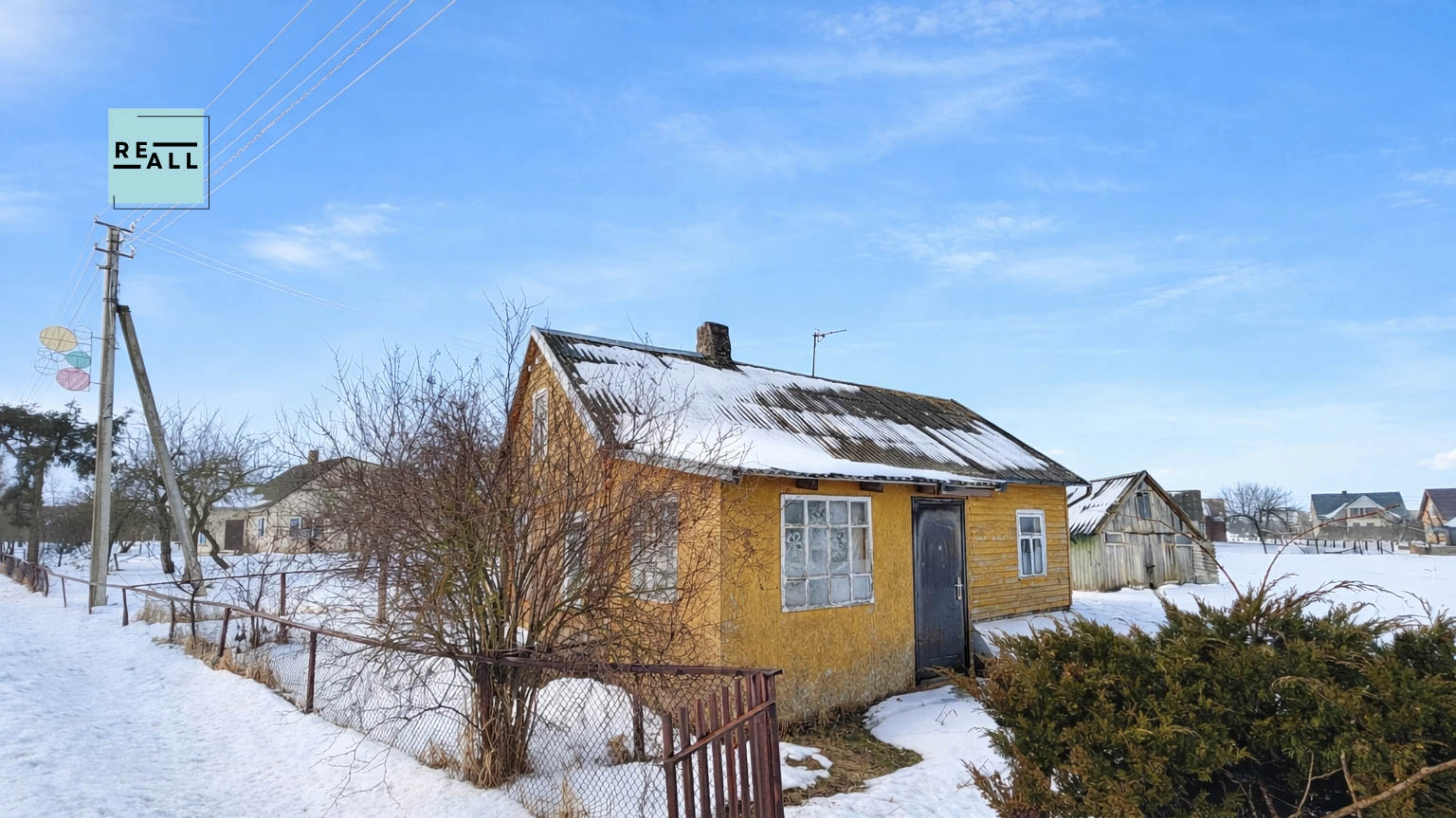 PARDUODAMAS 4 KAMBARIŲ NAMAS VILKAVIŠKIO R.