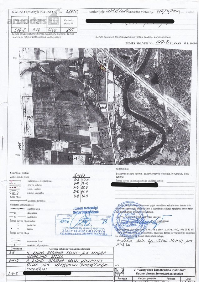 PARDUODAMAS 17A KOMERCINĖS PASKIRTIES SKLYPAS KAUNO R.