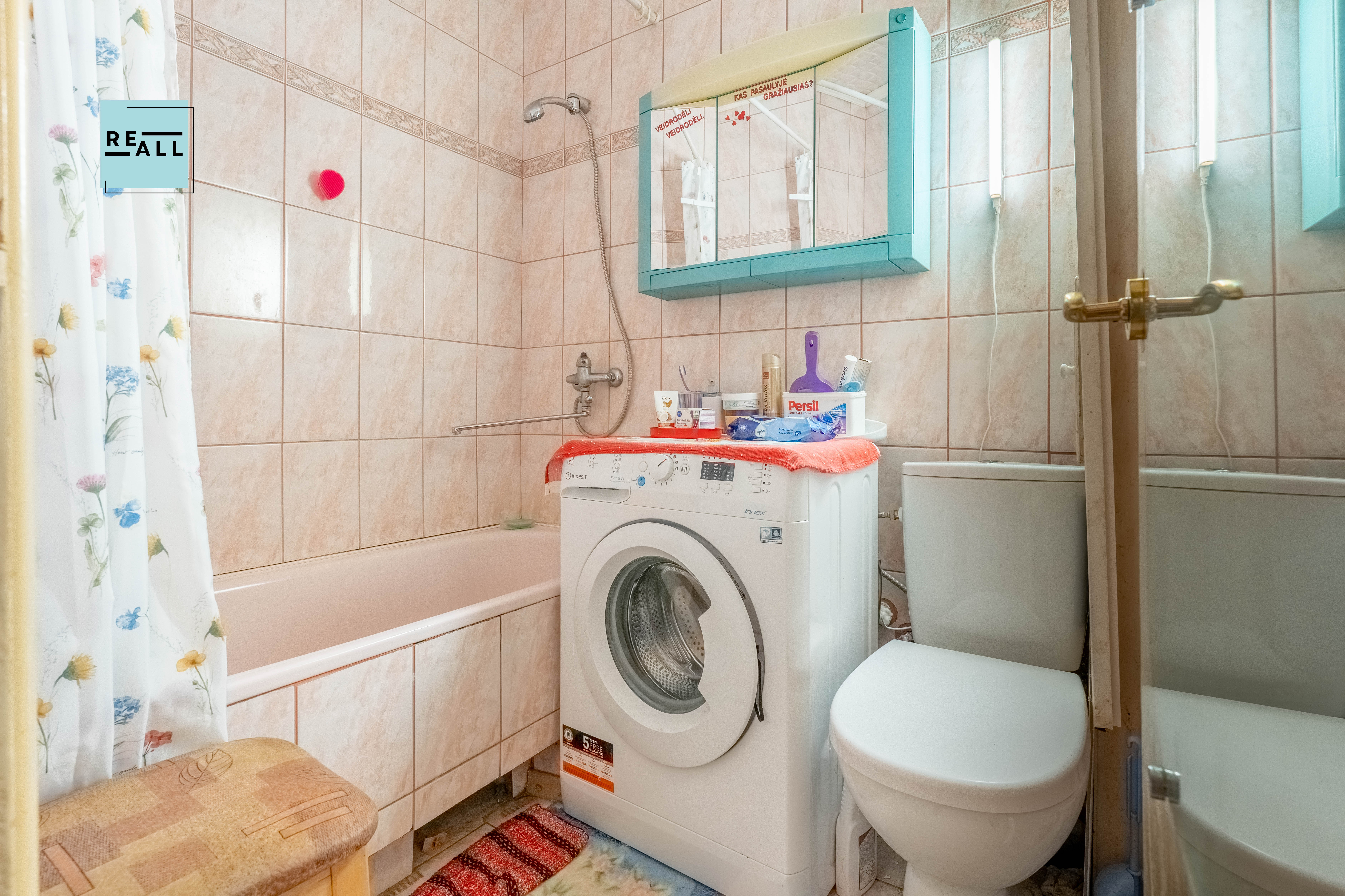 PARDUODAMAS 1 KAMBARIŲ BUTAS KAUNE