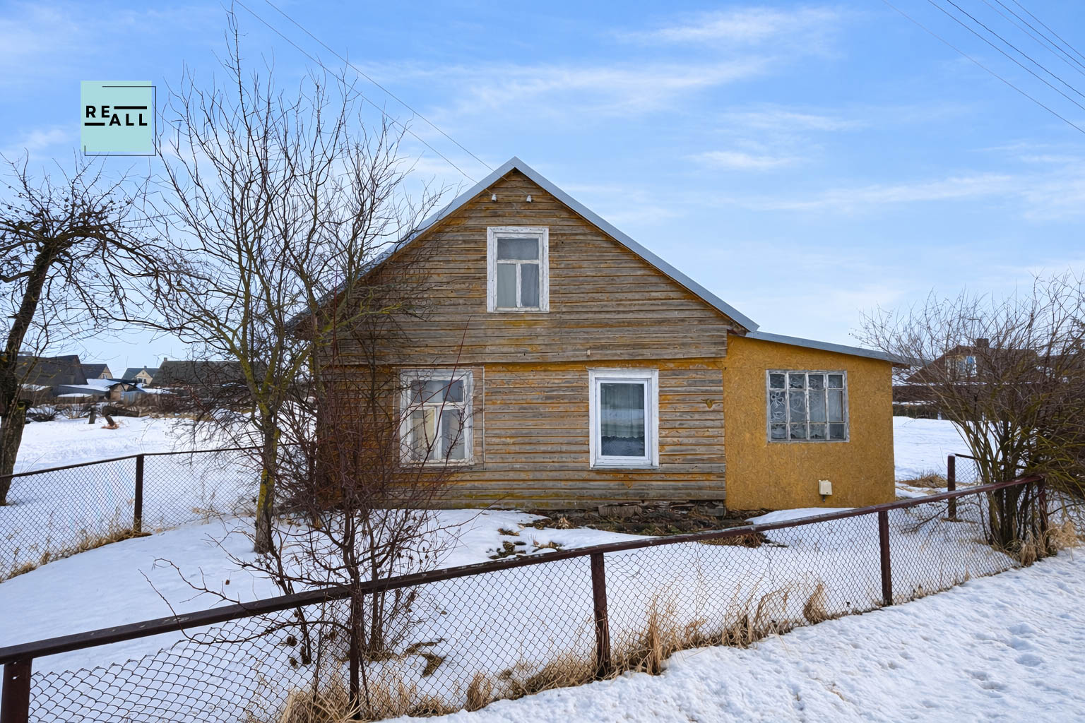 PARDUODAMAS 4 KAMBARIŲ NAMAS VILKAVIŠKIO R.