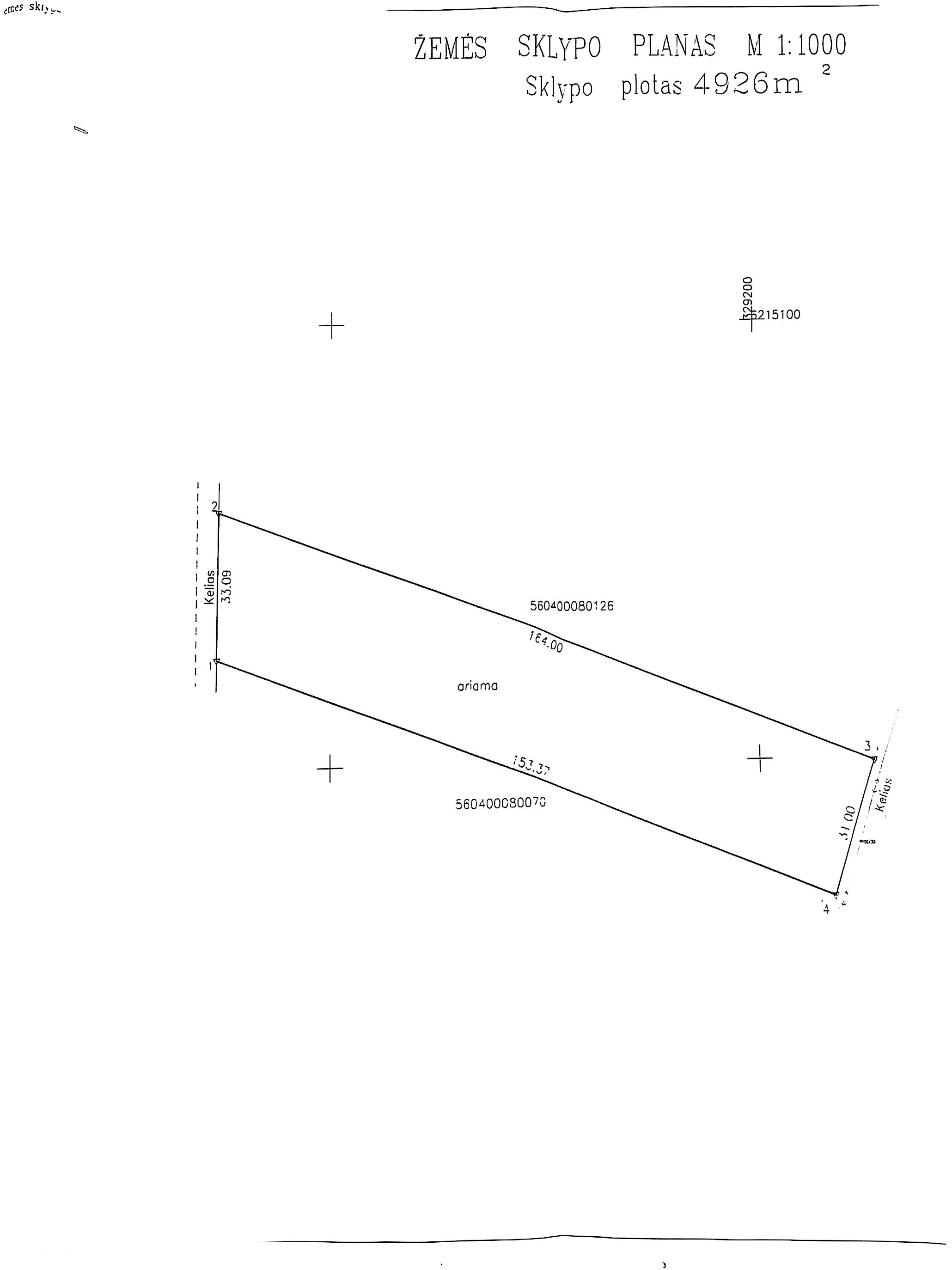 PARDUODAMAS 49,26A NAMŲ VALDOS PASKIRTIES SKLYPAS KRETINGOS R.
