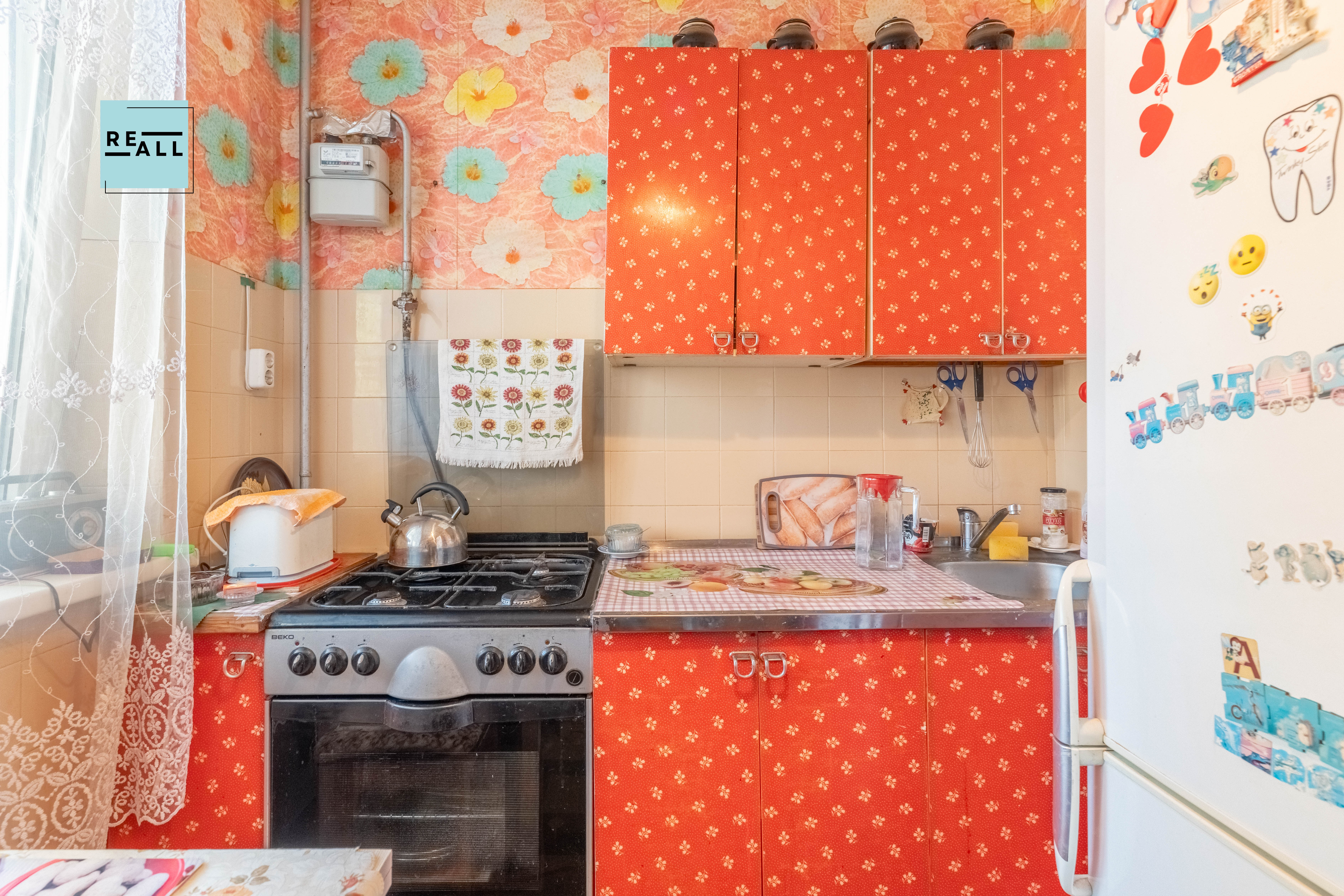 PARDUODAMAS 1 KAMBARIŲ BUTAS KAUNE