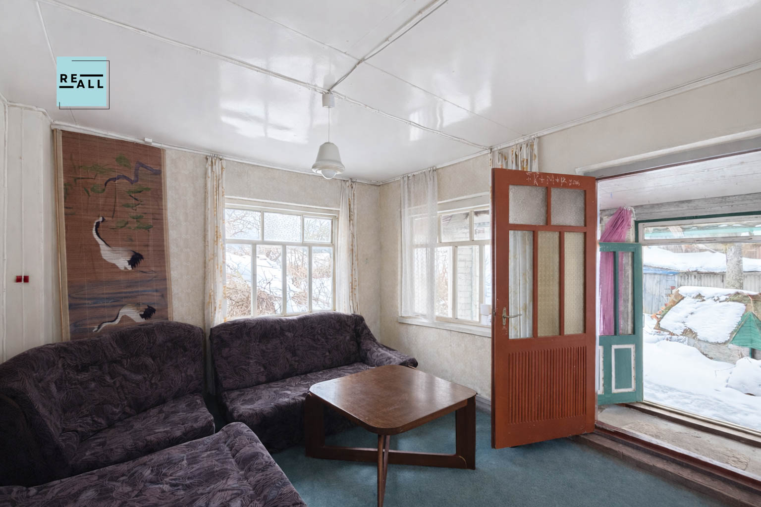 PARDUODAMAS 4 KAMBARIŲ NAMAS VARĖNOS R.