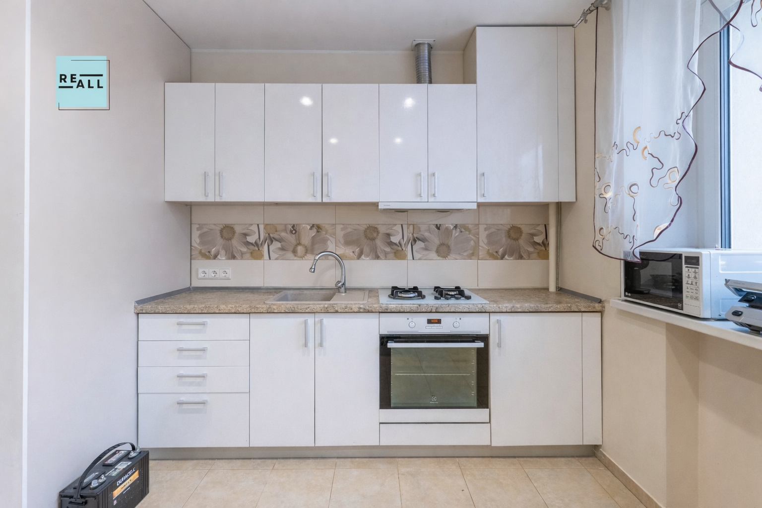 PARDUODAMAS 2 KAMBARIŲ BUTAS KAUNE