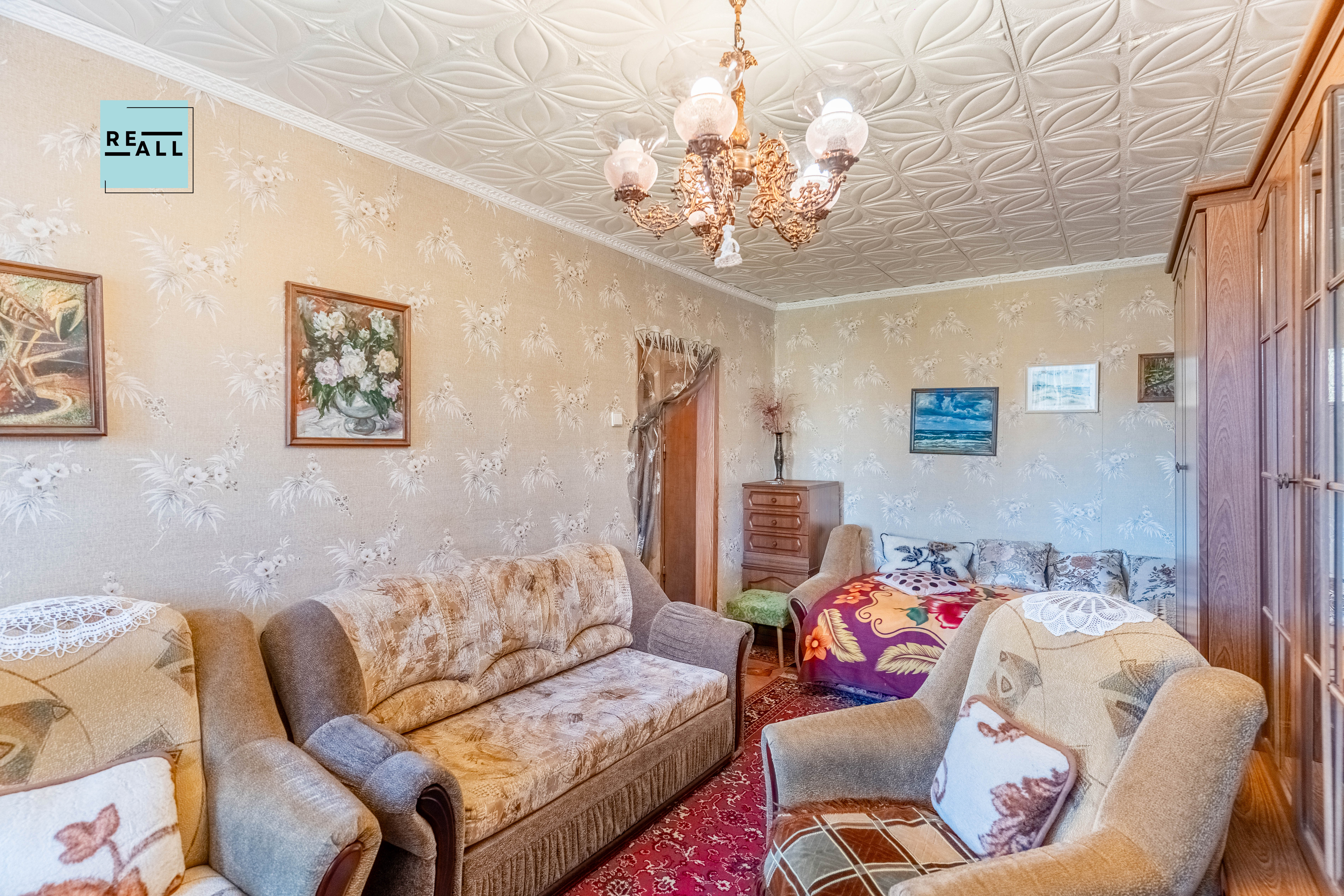 PARDUODAMAS 1 KAMBARIŲ BUTAS KAUNE