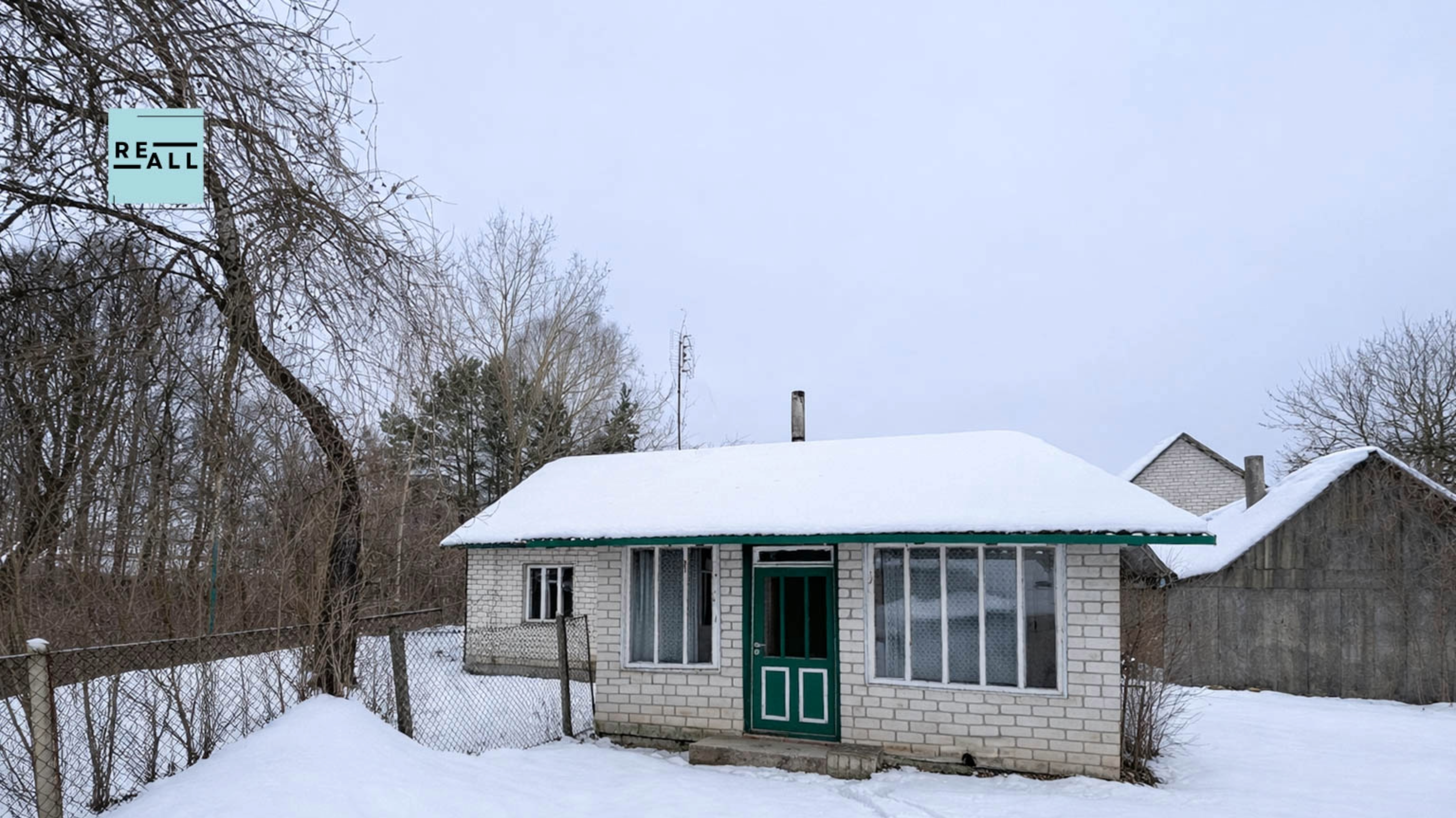 PARDUODAMAS 4 KAMBARIŲ NAMAS VARĖNOS R.