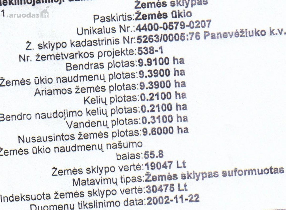 PARUODAMAS 991A ŽEMĖS ŪKIO PASKIRTIES SKLYPAS KAUNO R.