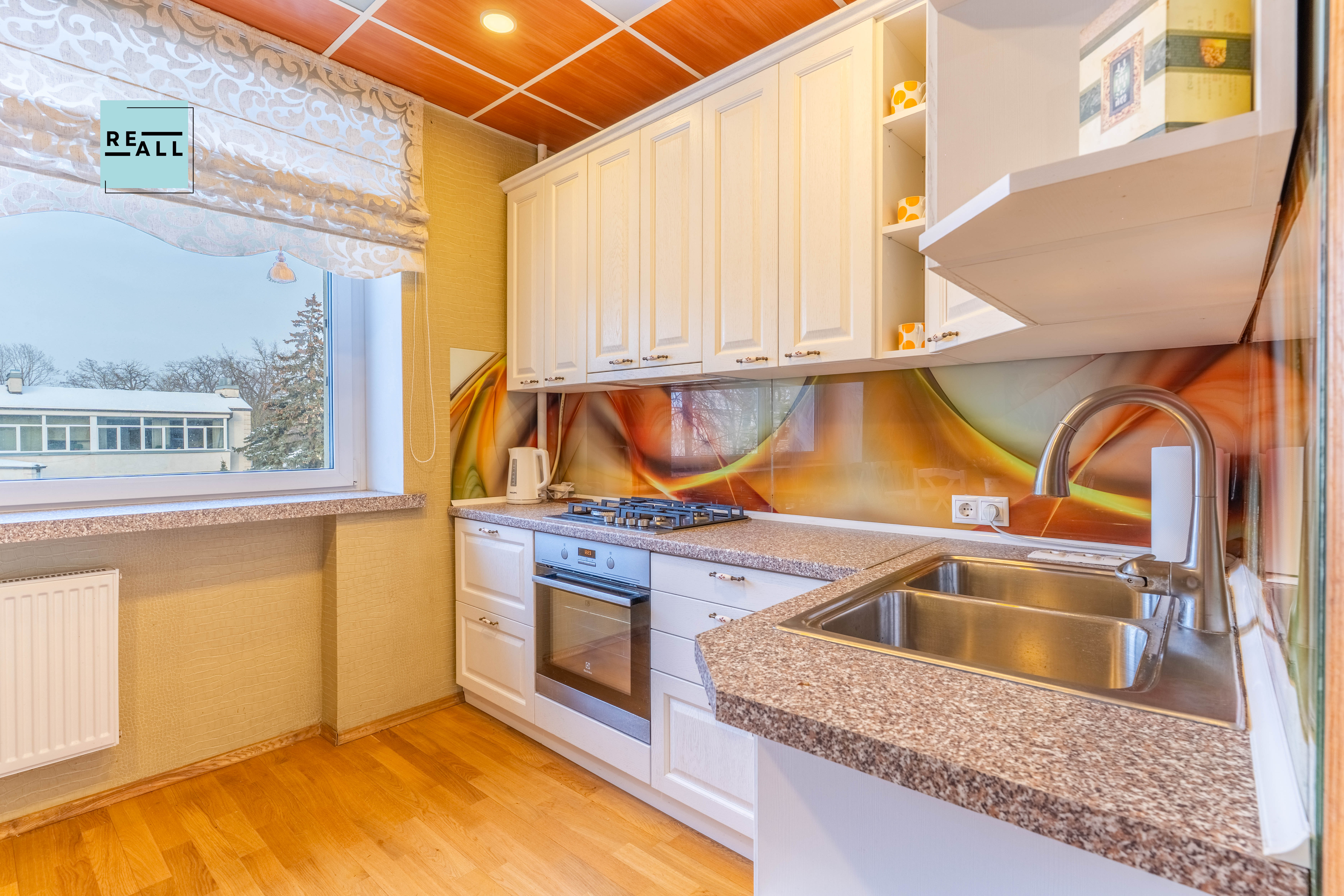 PARDUODAMAS 3 KAMBARIŲ BUTAS KAUNE