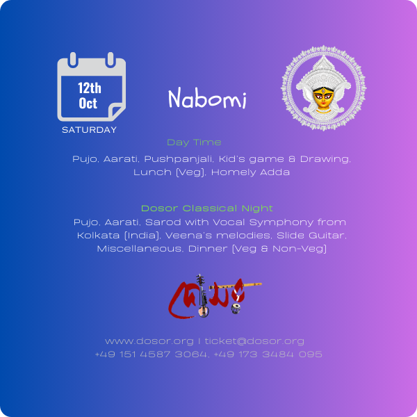 Maha Nabomi Full Day with Lunch & Dinner