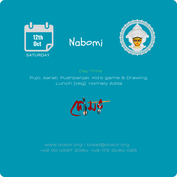 Nabomi Morning with Lunch