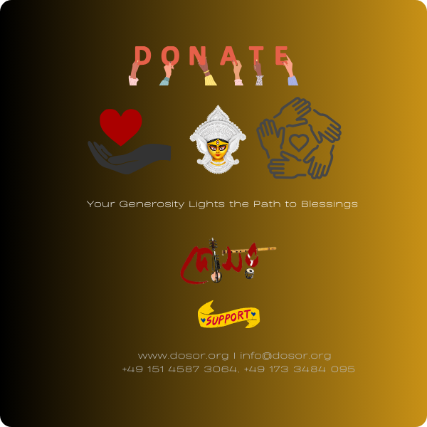 Donation