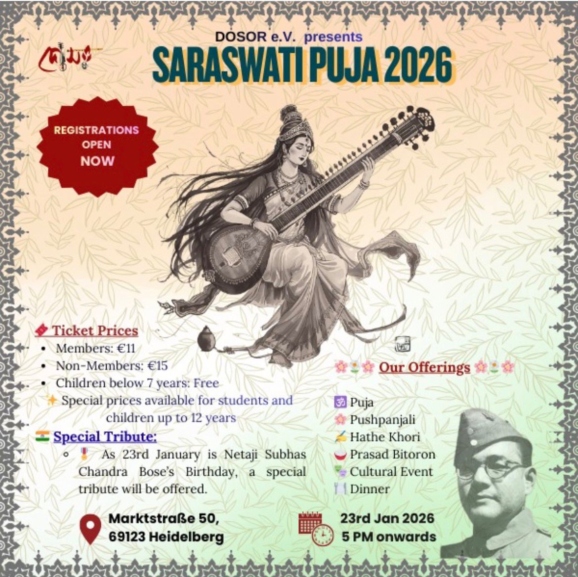 DOSOR Saraswati Puja 2026