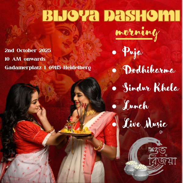 Dashomi Morning- DOSOR Bijoya Dashami