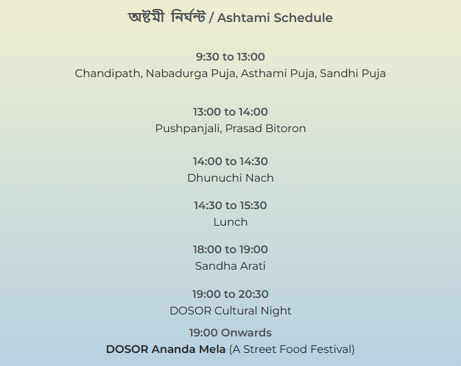 Maha Ashtami Full Day