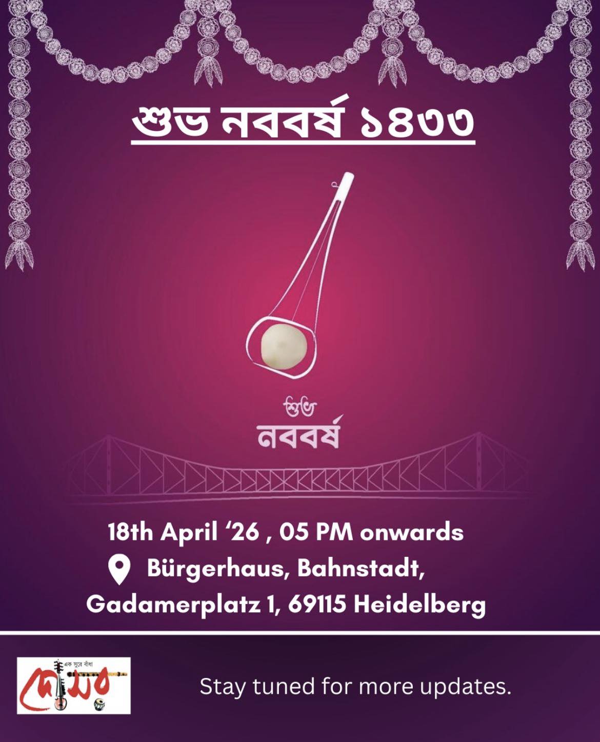 DOSOR Noboborsho Celebration | ১৪৩৩ বঙ্গাব্দ