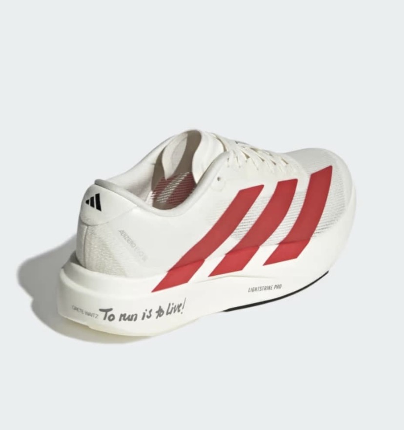 Adidas Adizero Evo SL Runners 