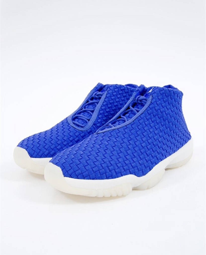 Nike Air Jordan Future "Hyper Royal"