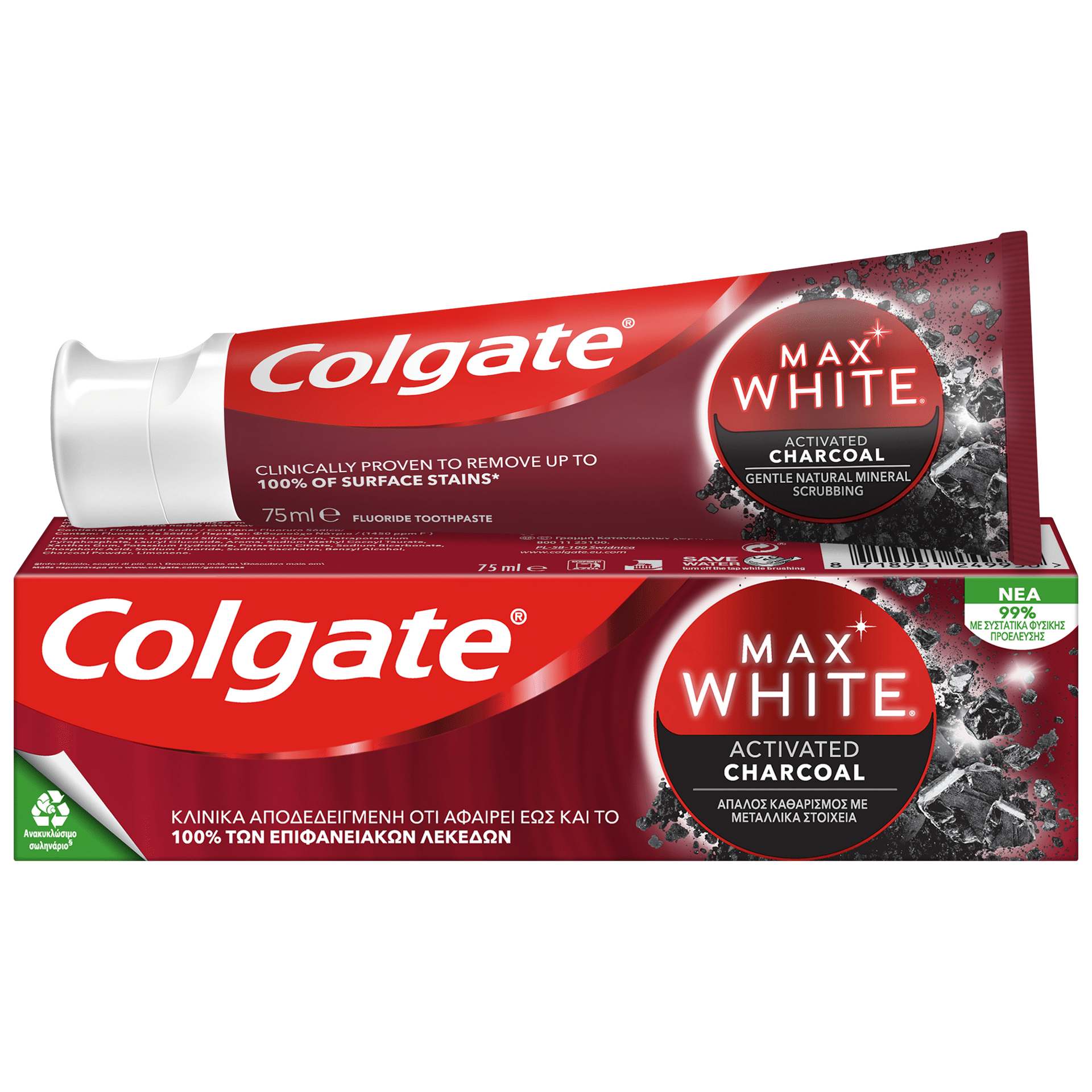 Pasta de Dentes Branqueadora Max White Carvão Colgate emb. 75 ml