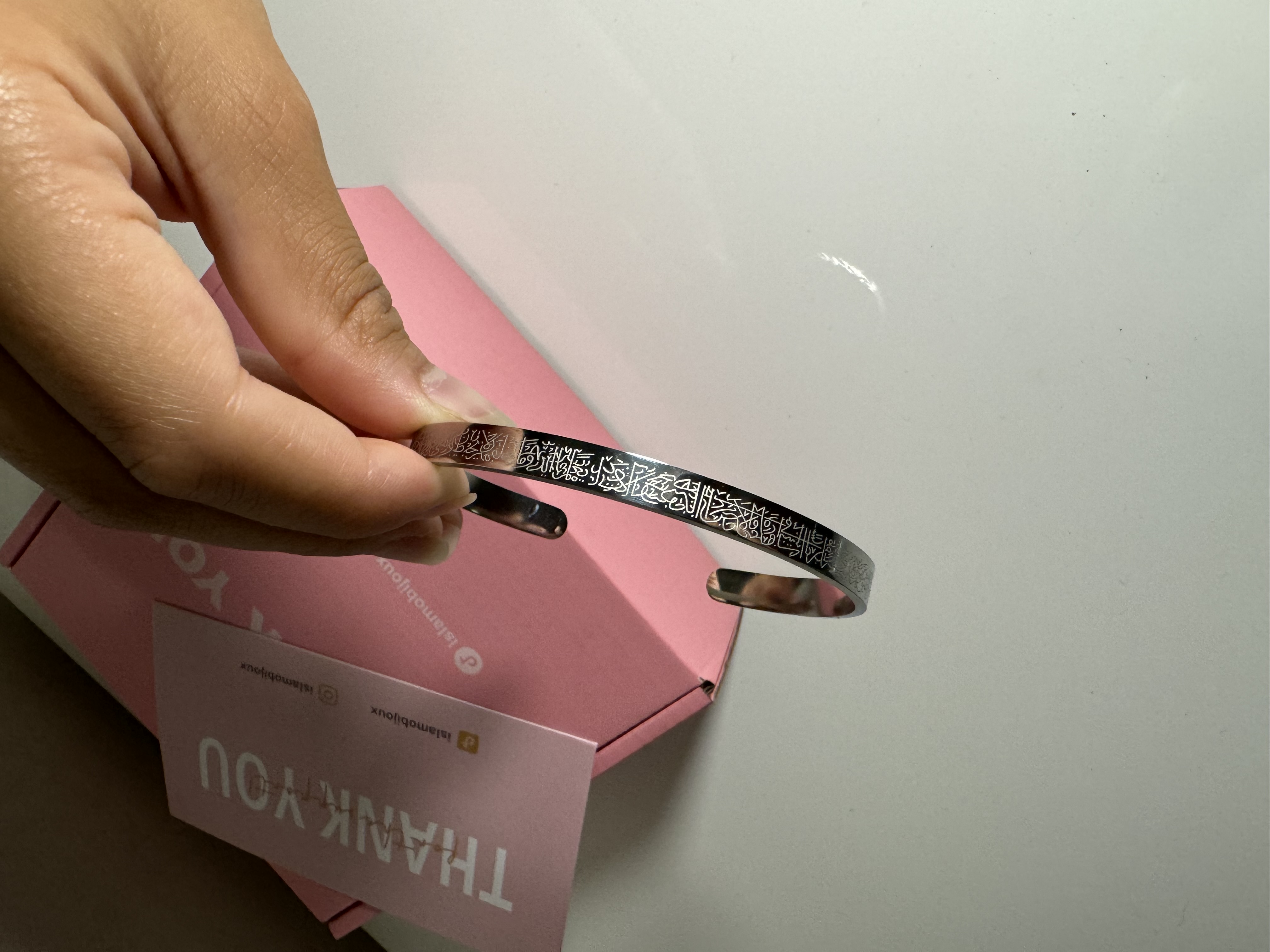 Bracelet gravé Ayatul Kursi argent 