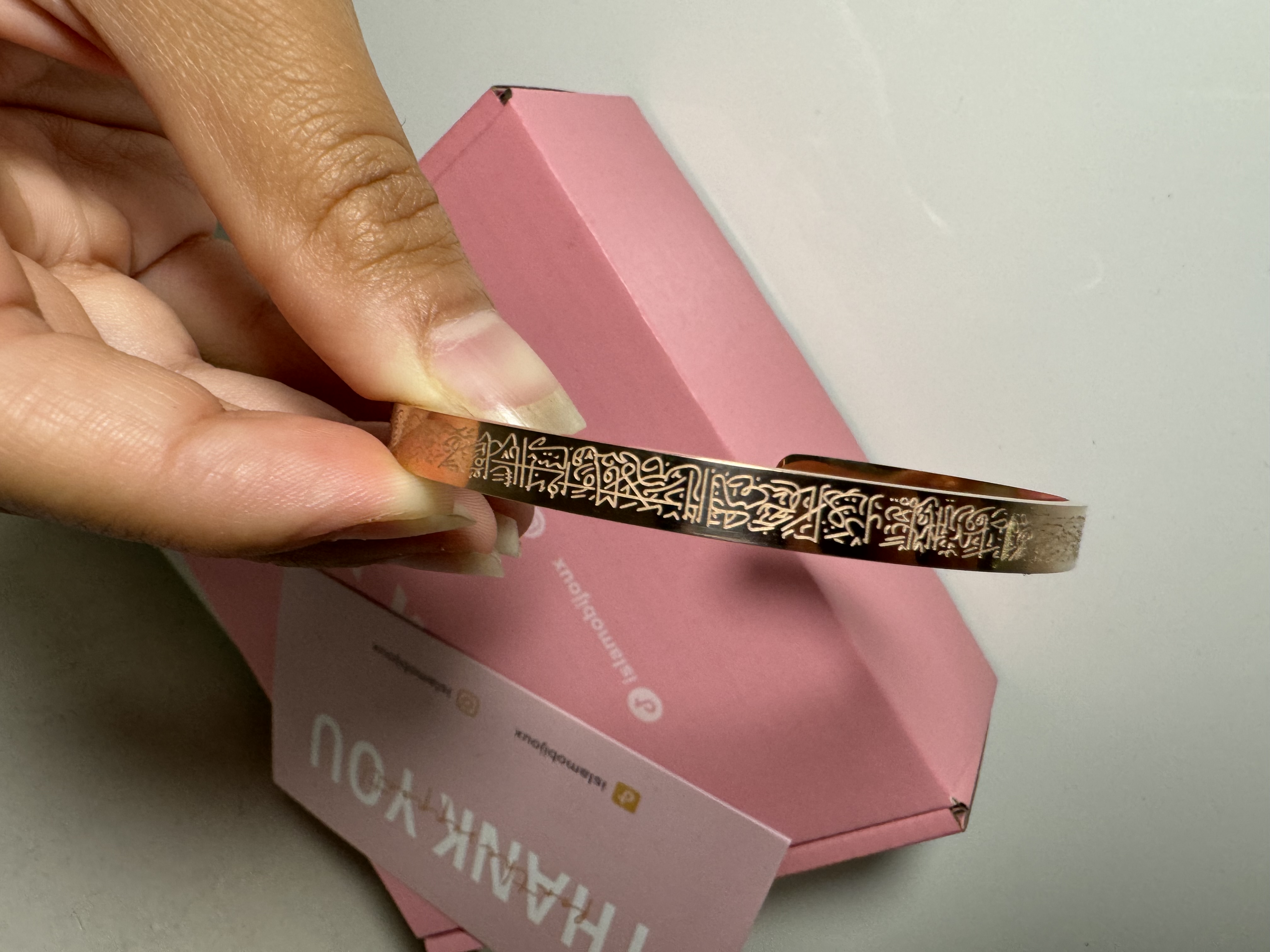 Bracelet gravé Ayatul Kursi rose gold