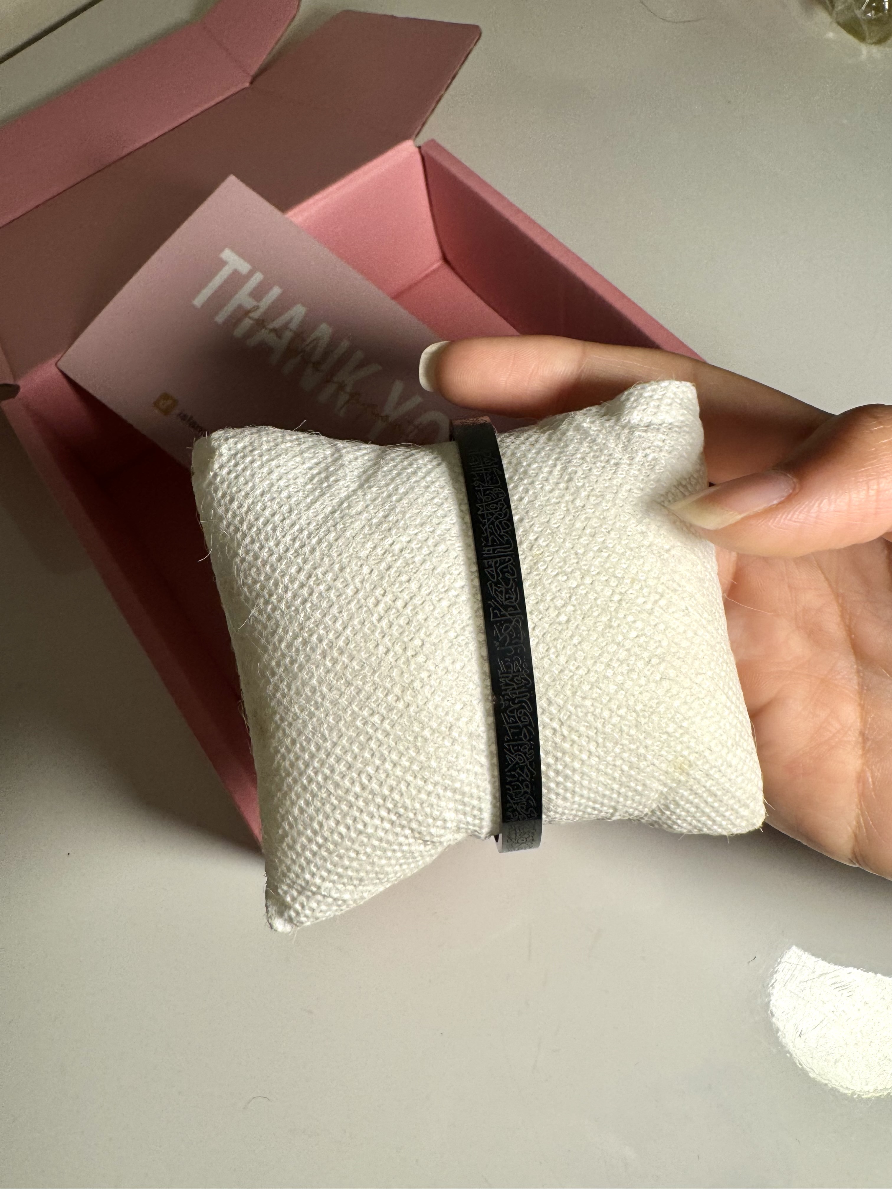 Bracelet gravé Ayatul Kursi noir