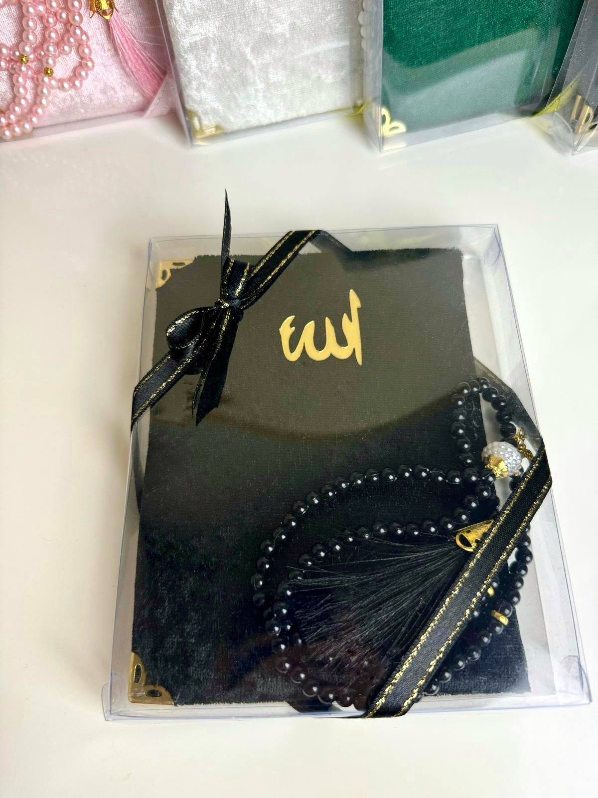 Livre islamique noir 