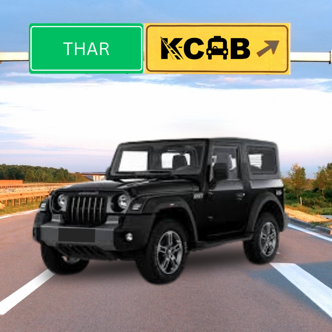 Thar